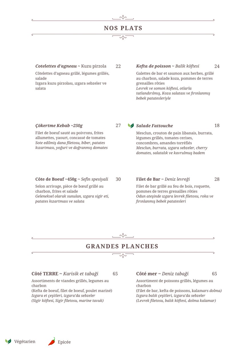 KOZA menu 2