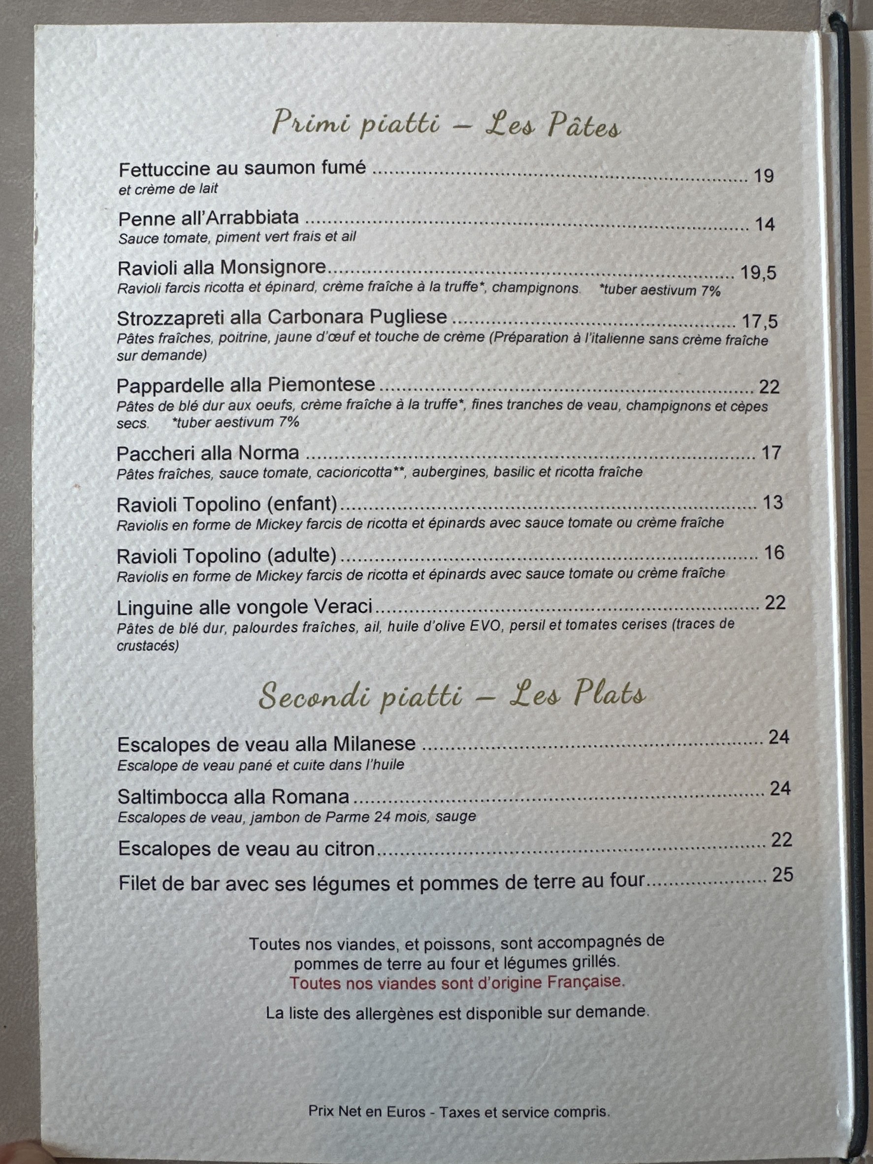 Menu image 2