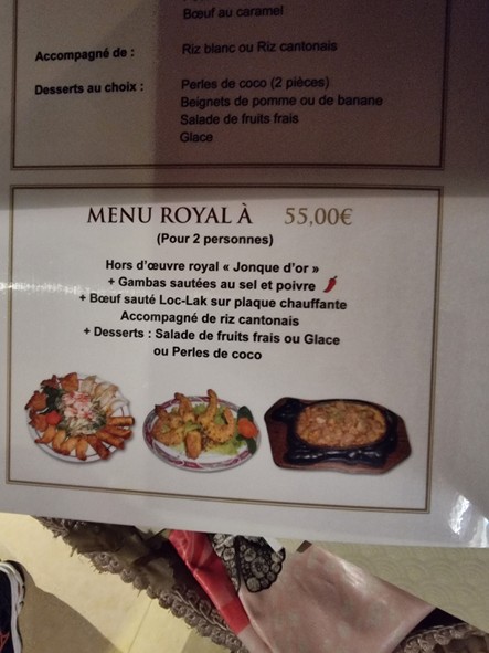 Jonque d'or