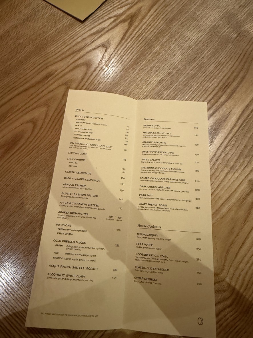 Café Craft by CHANINTR menu 2
