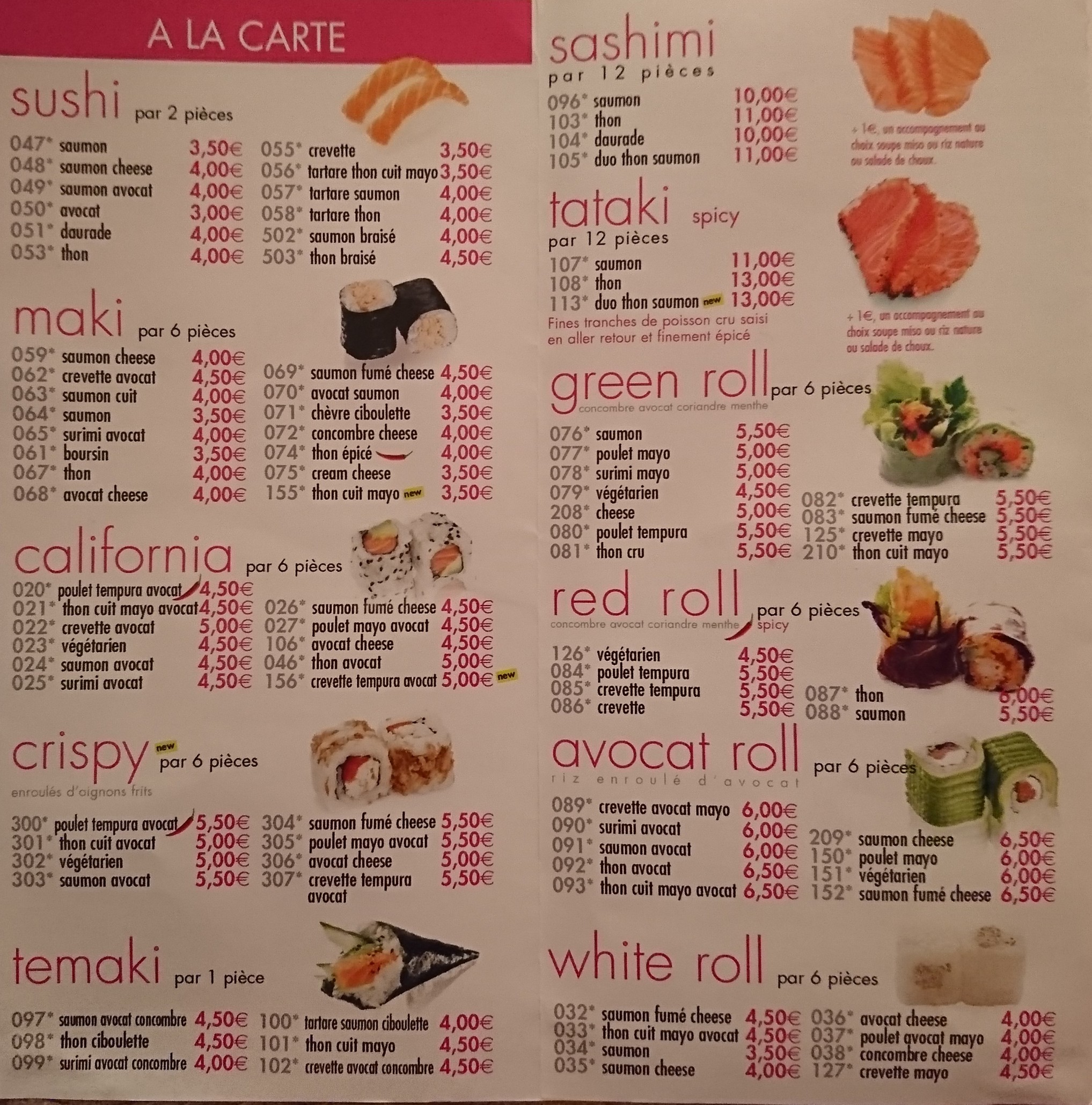 Menu image 2
