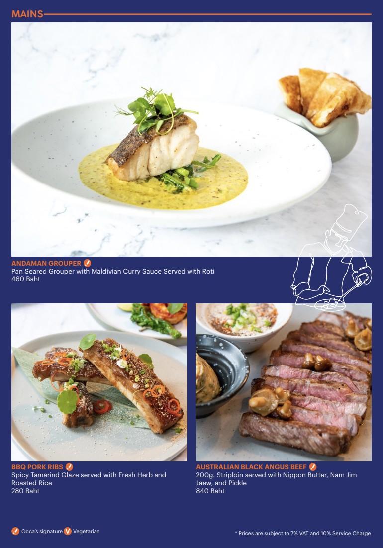 奥卡斯 menu 2