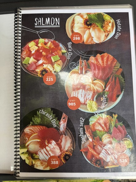 Salmon&Master 萨托恩