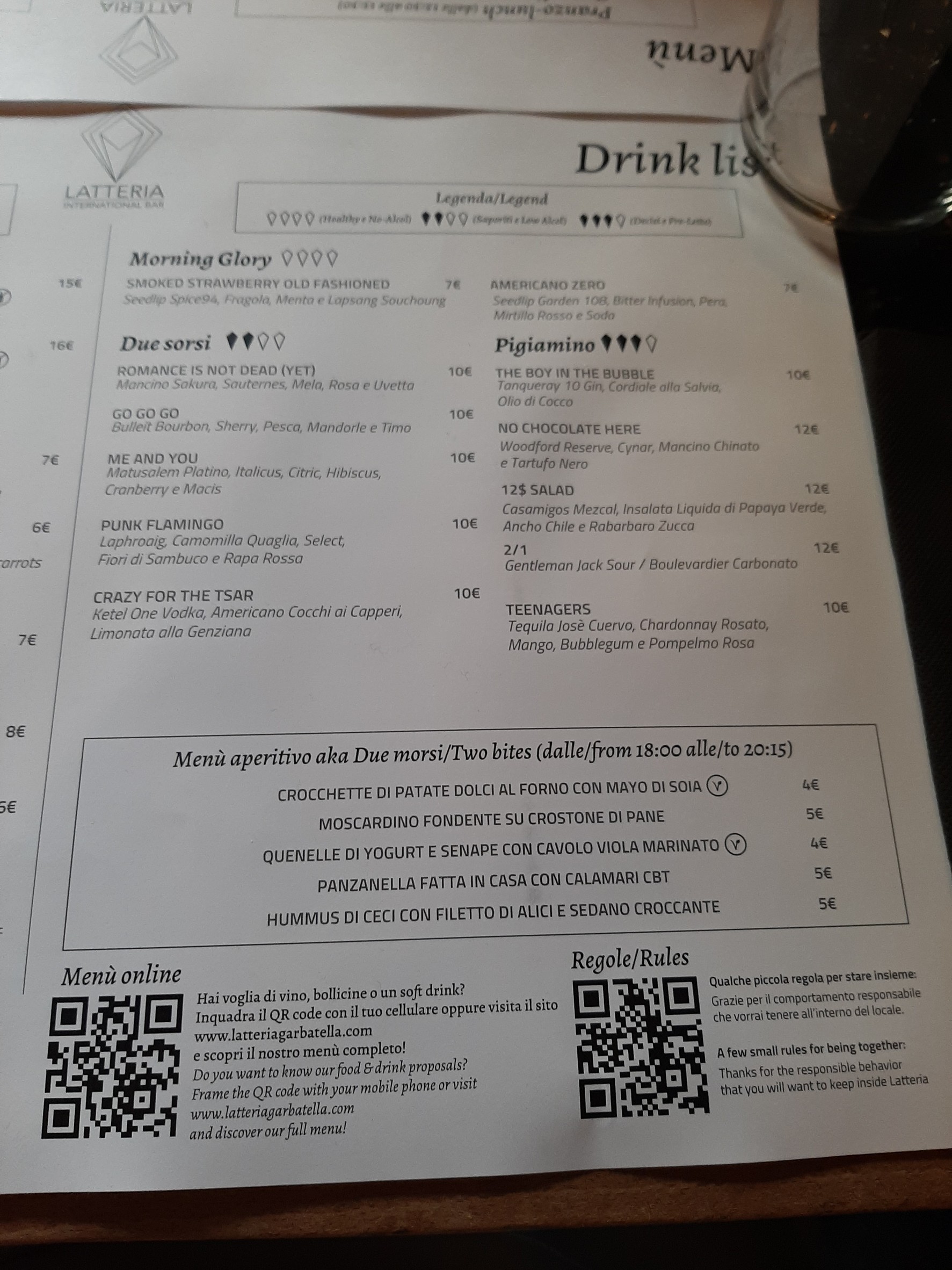 Menu image 4