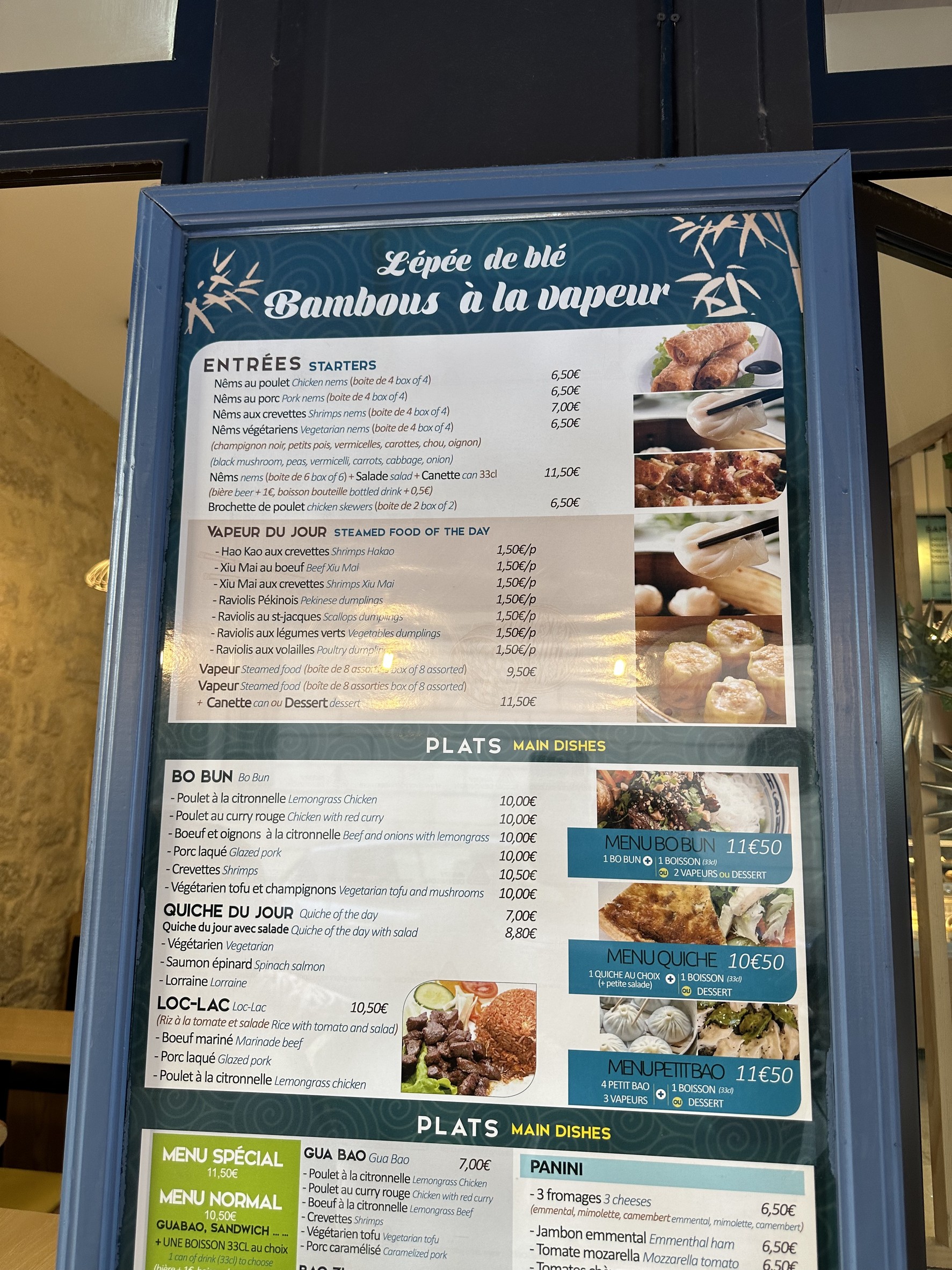 Menu image 1