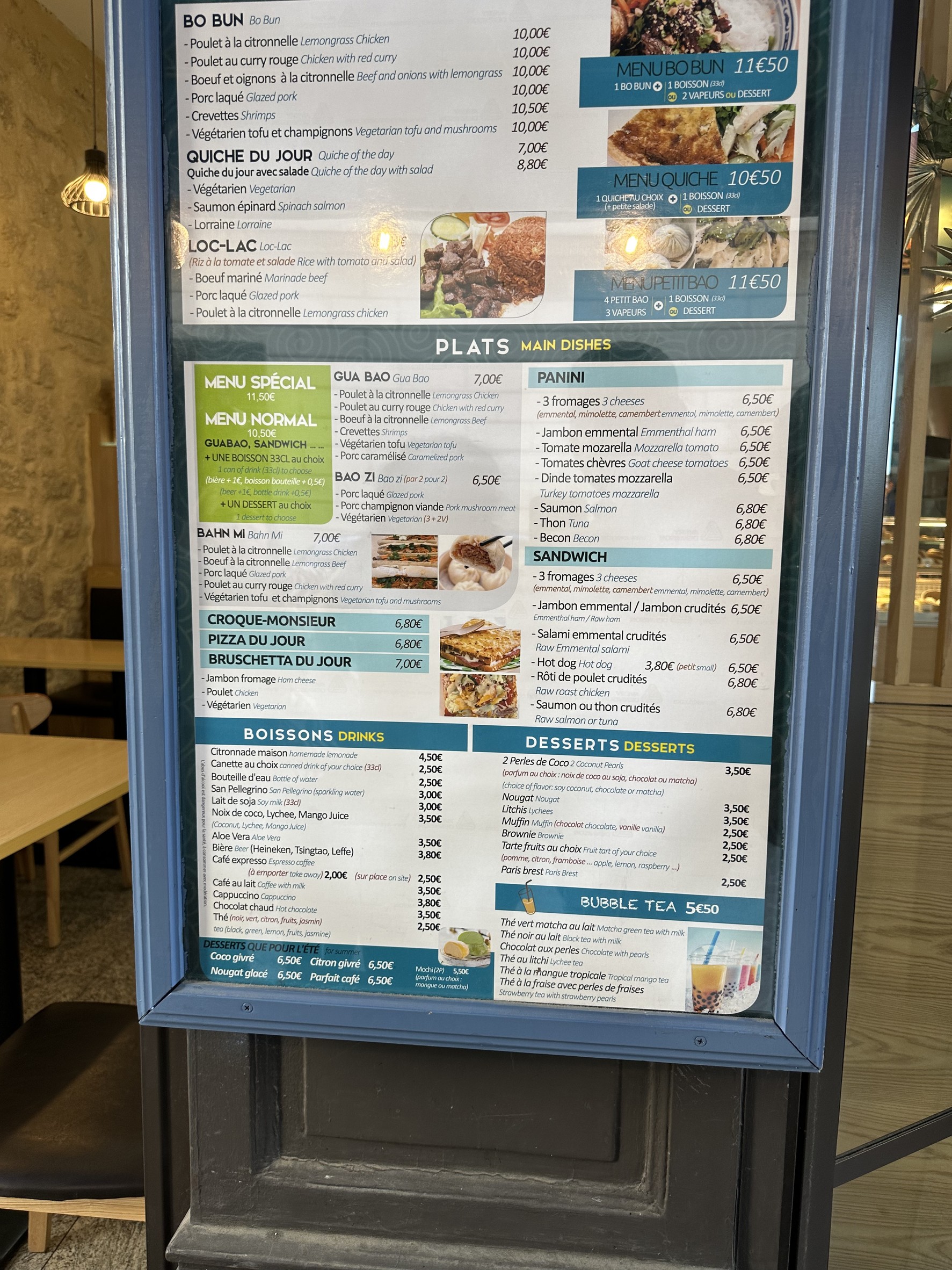 Menu image 2
