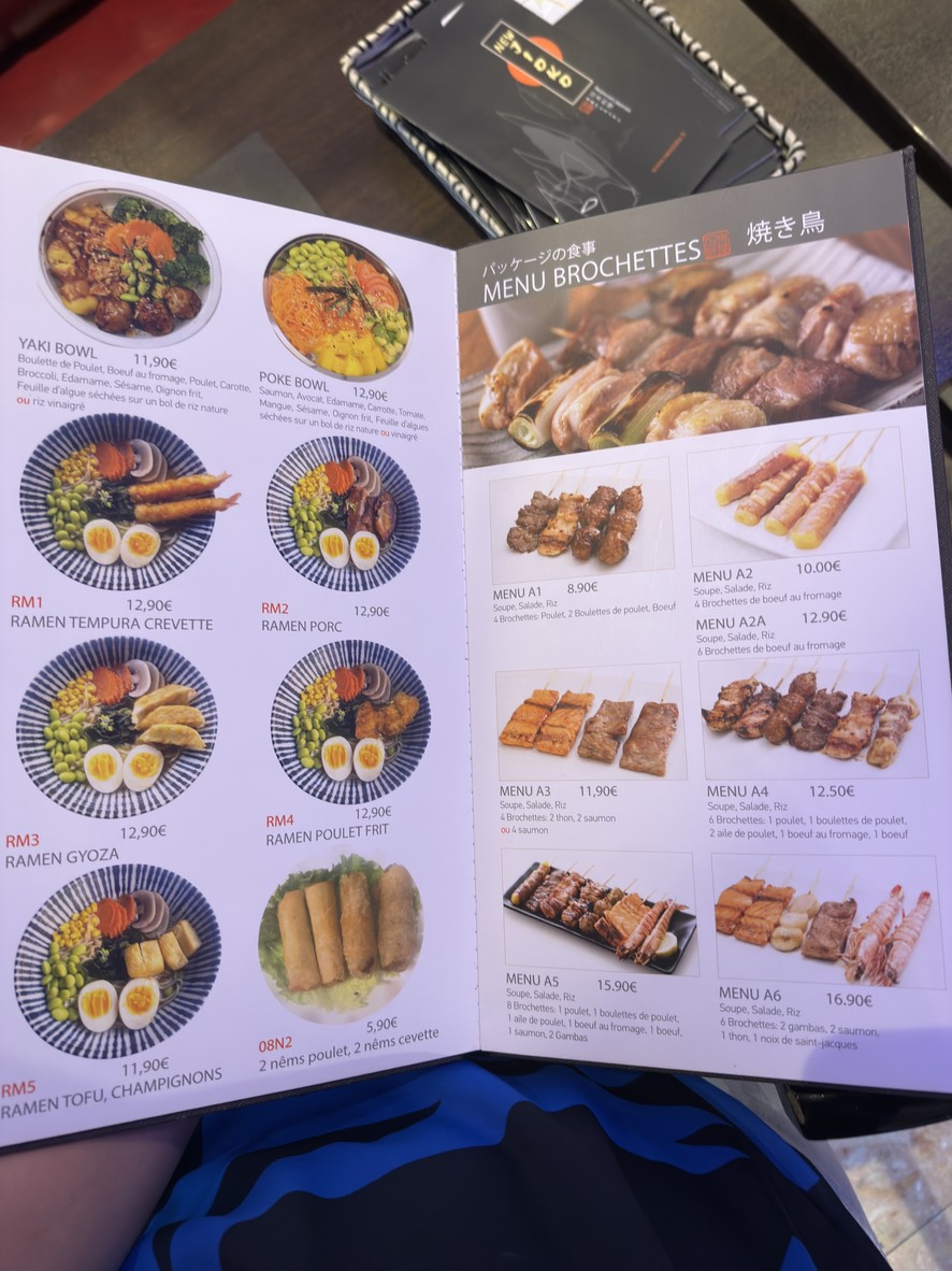 New Jioko. menu 2