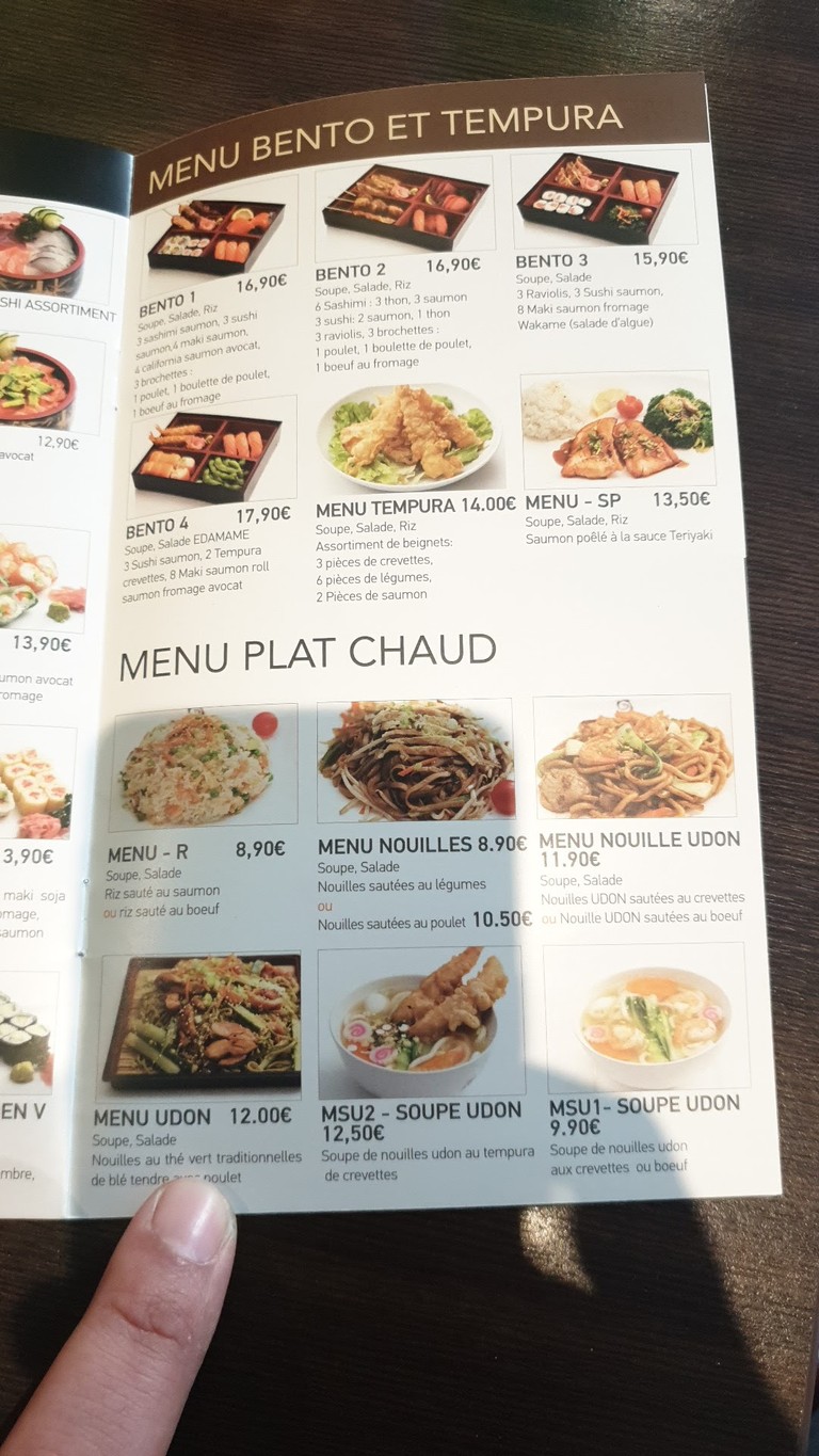 New Jioko. menu 5