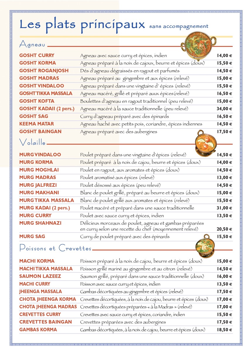 The Gardens of Shah Jahan menu 2