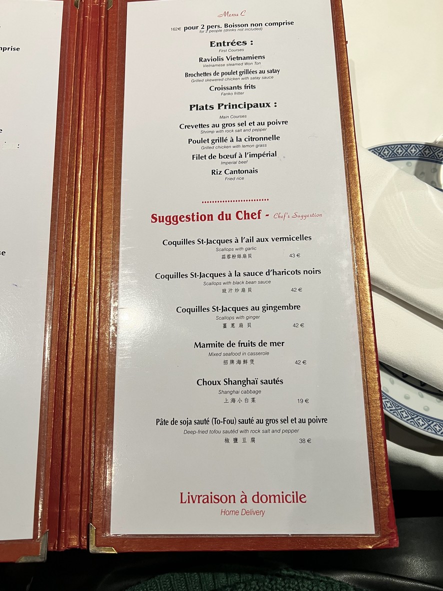 Restaurante DIEP menu 2