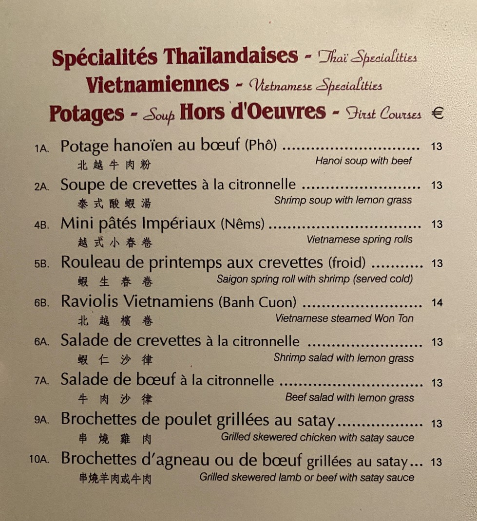 Restaurante DIEP menu 3