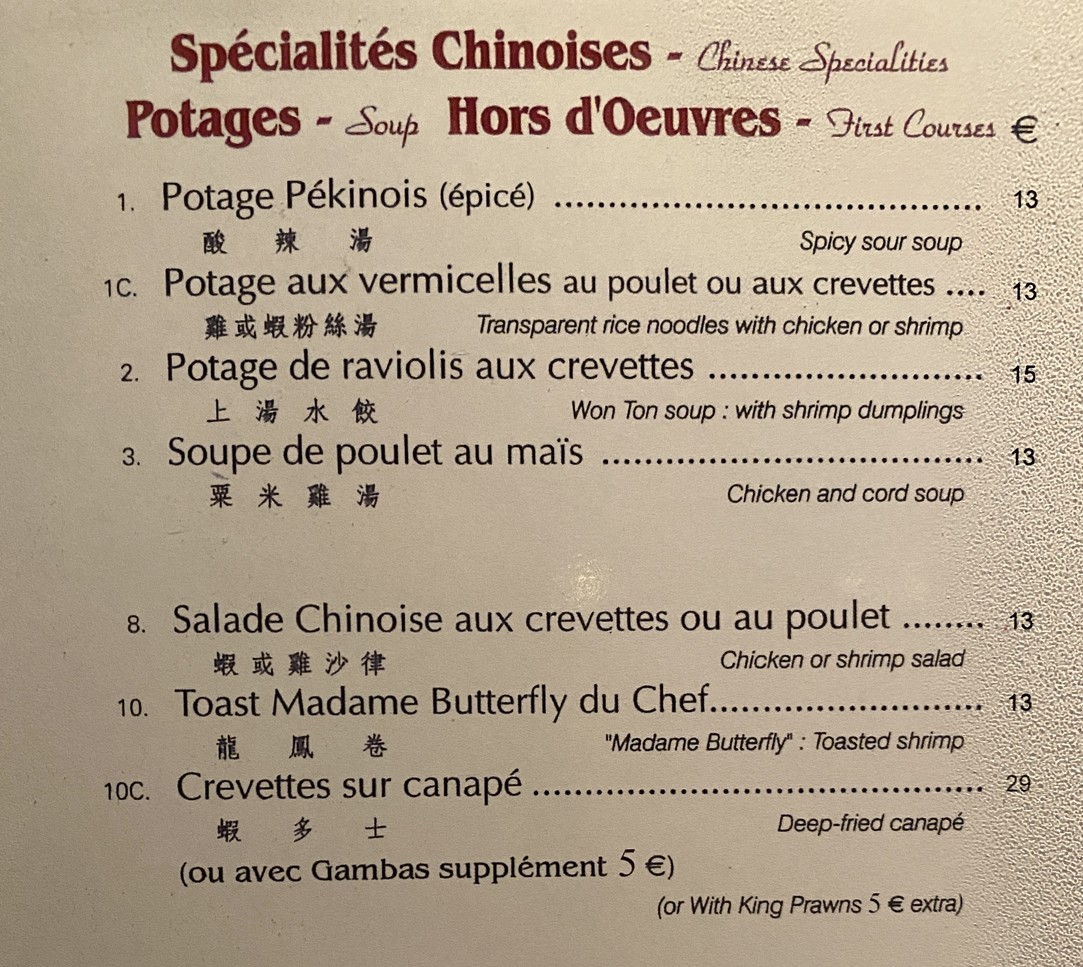 Restaurante DIEP menu 4