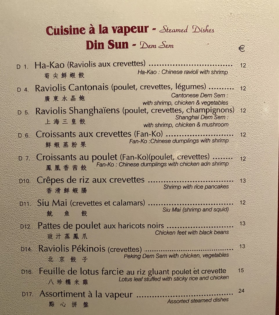 Restaurante DIEP menu 5
