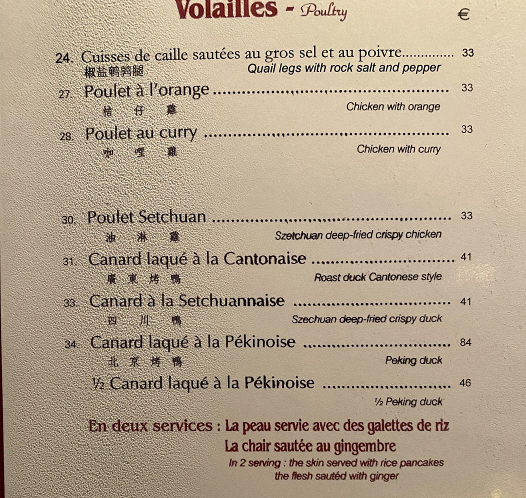 Restaurante DIEP menu 6