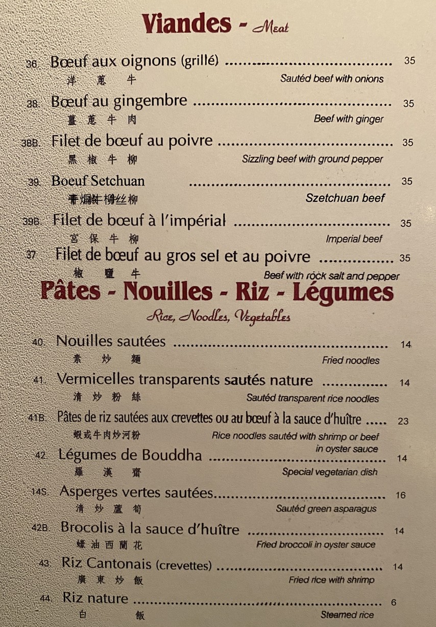 Restaurante DIEP menu 7