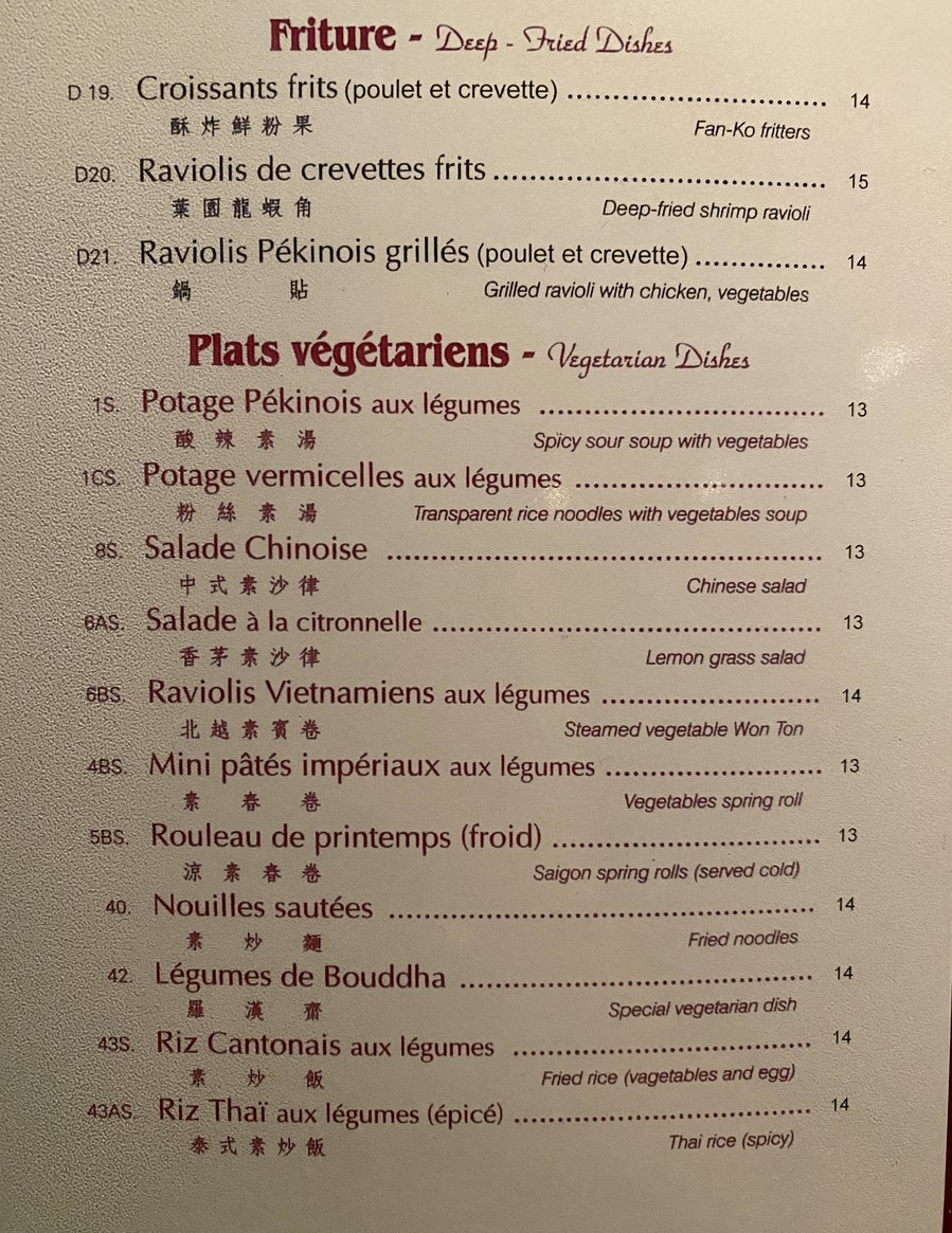 Restaurante DIEP menu 8