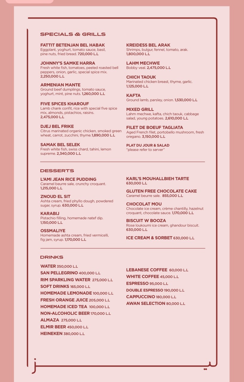 Liza menu 2