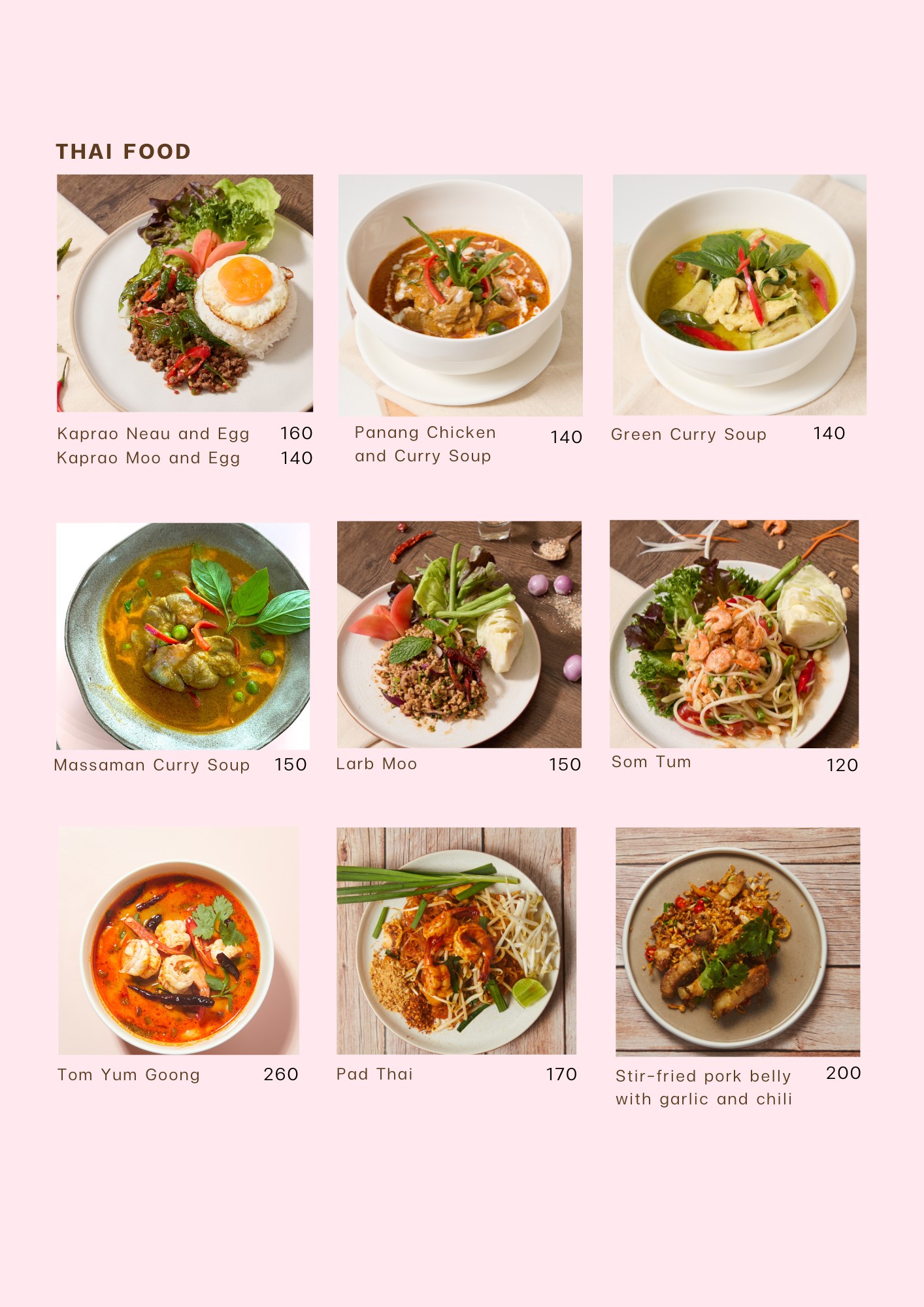 Menu image 2
