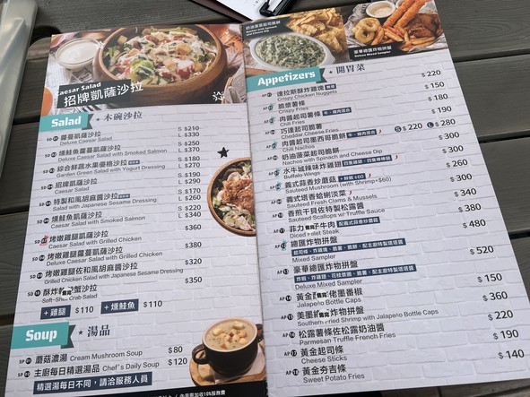 Triple Cafe