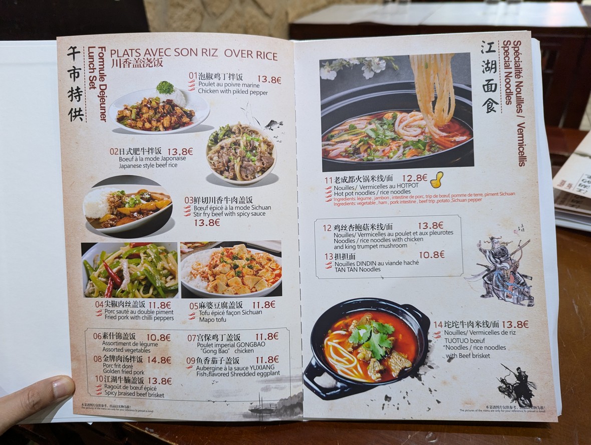 Les Trois Royaumes menu 1