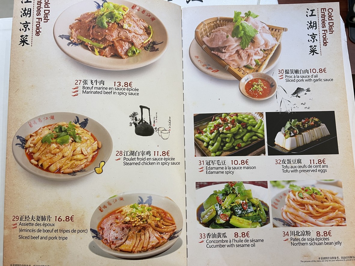 Les Trois Royaumes menu 3