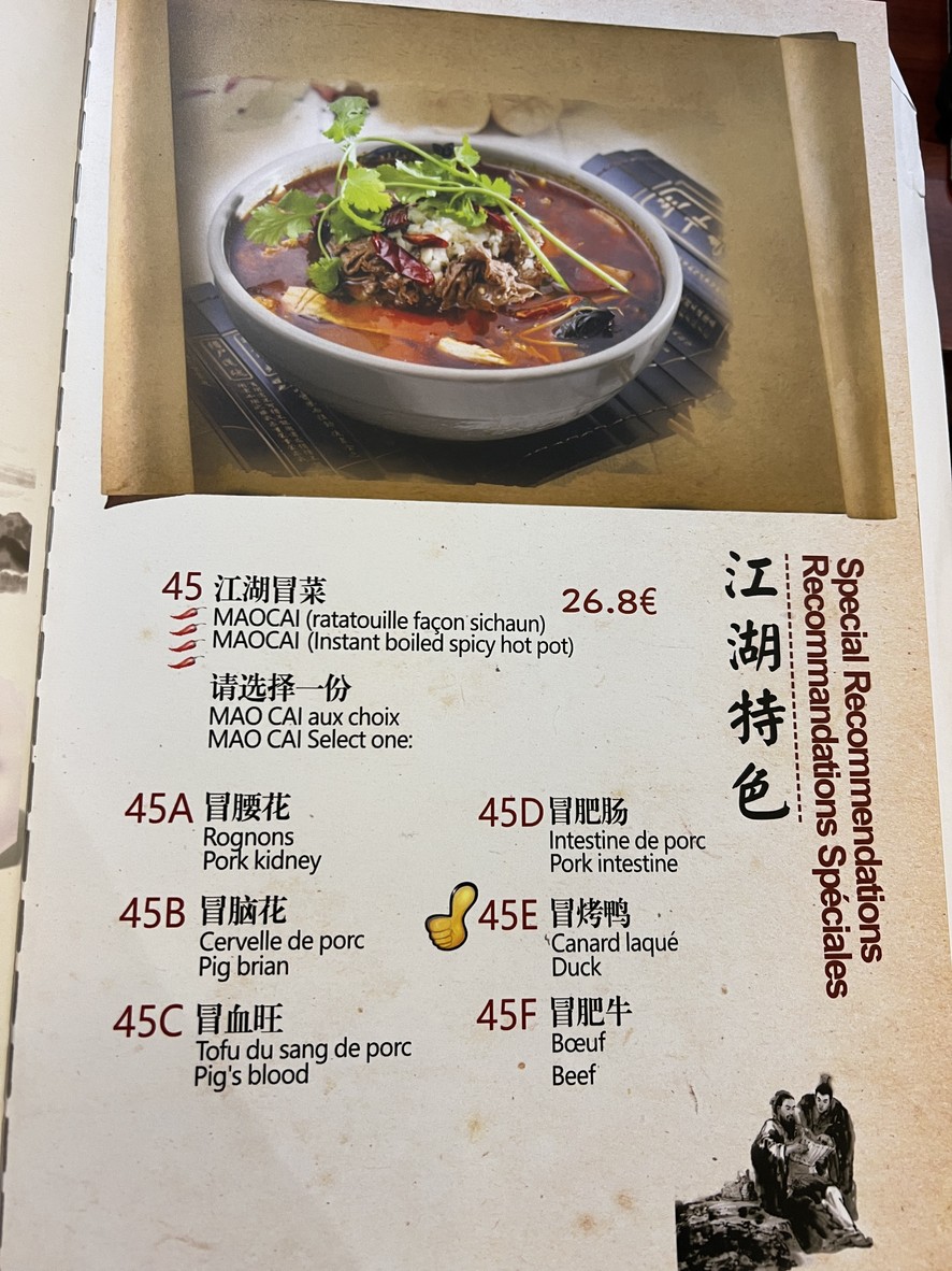 Les Trois Royaumes menu 4