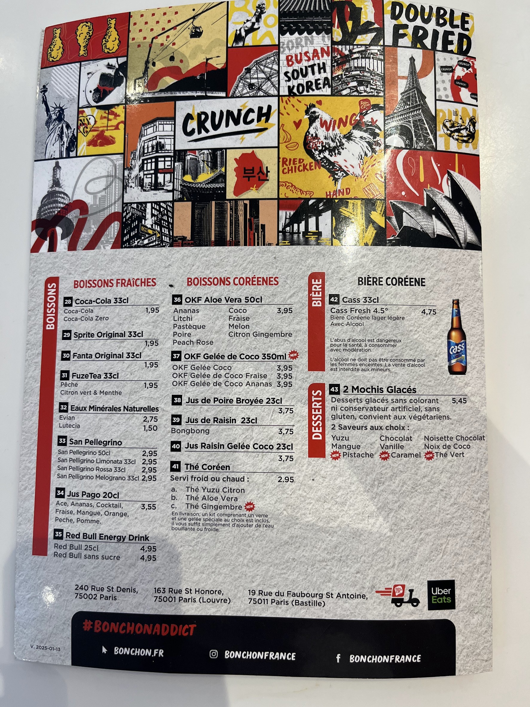 Menu image 3