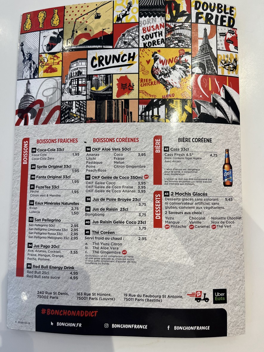 Bonchon menu 3