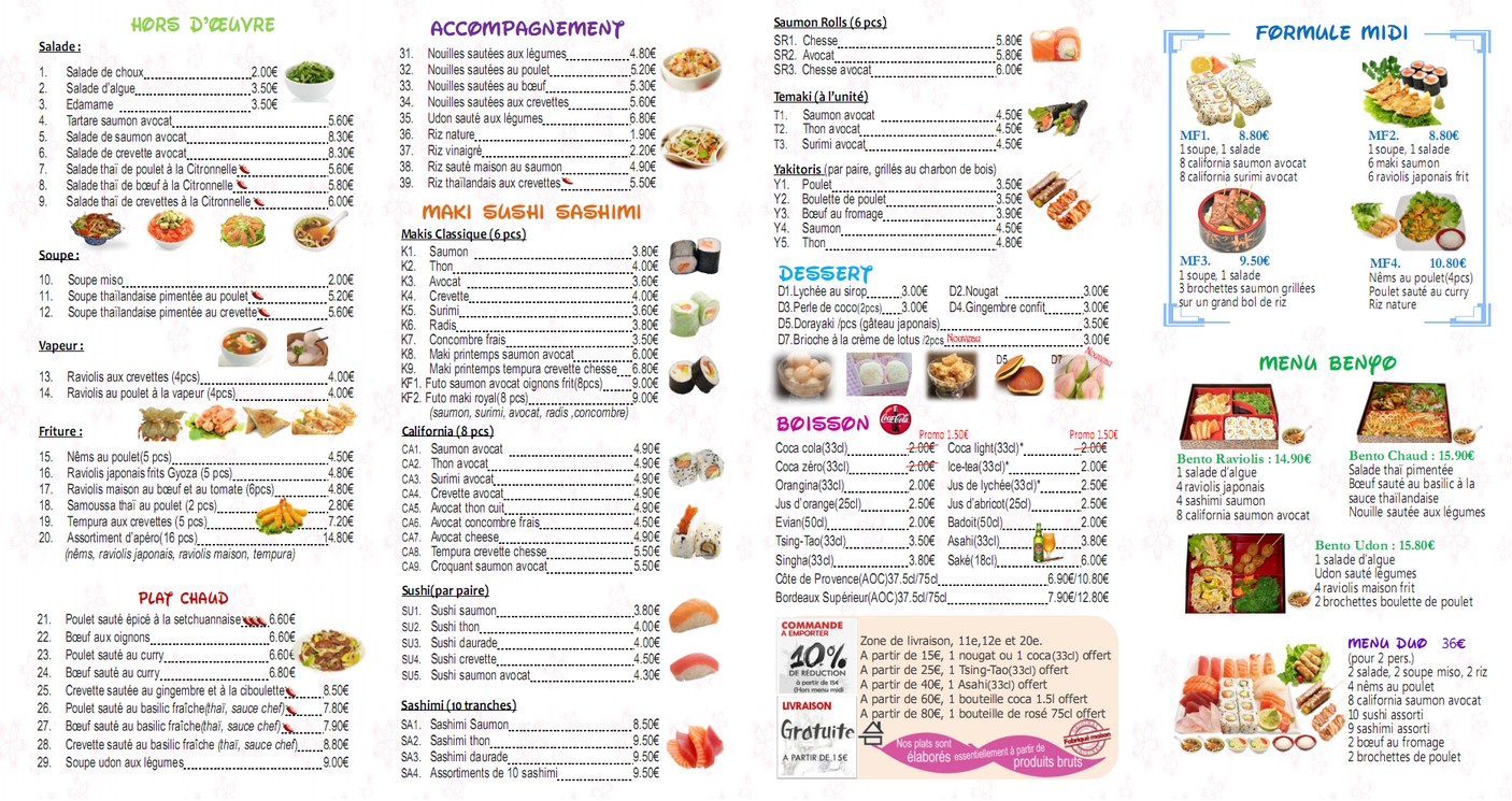 ete edo menu 3