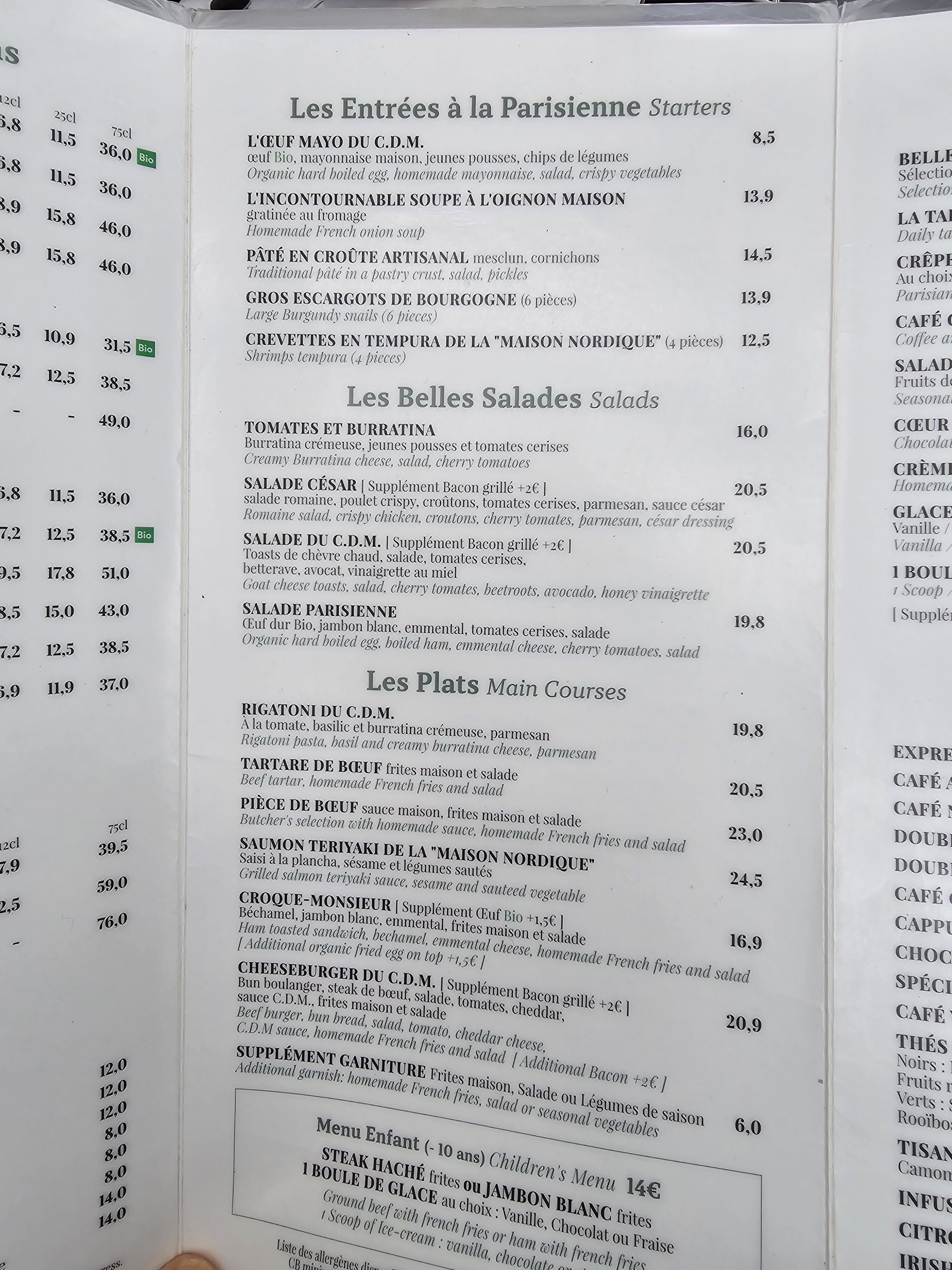 Menu image 1