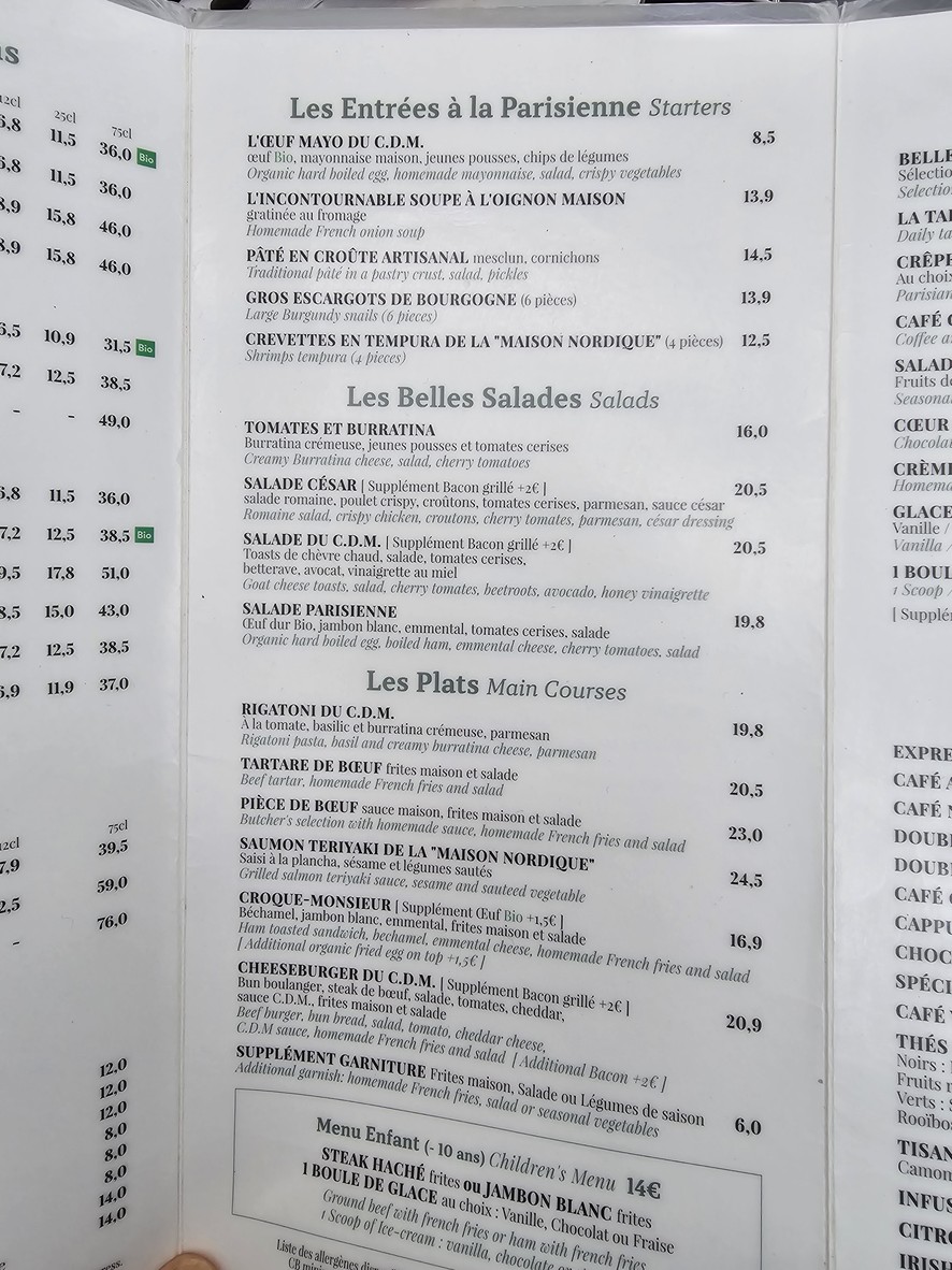 Café du Musée - CDM menu 1
