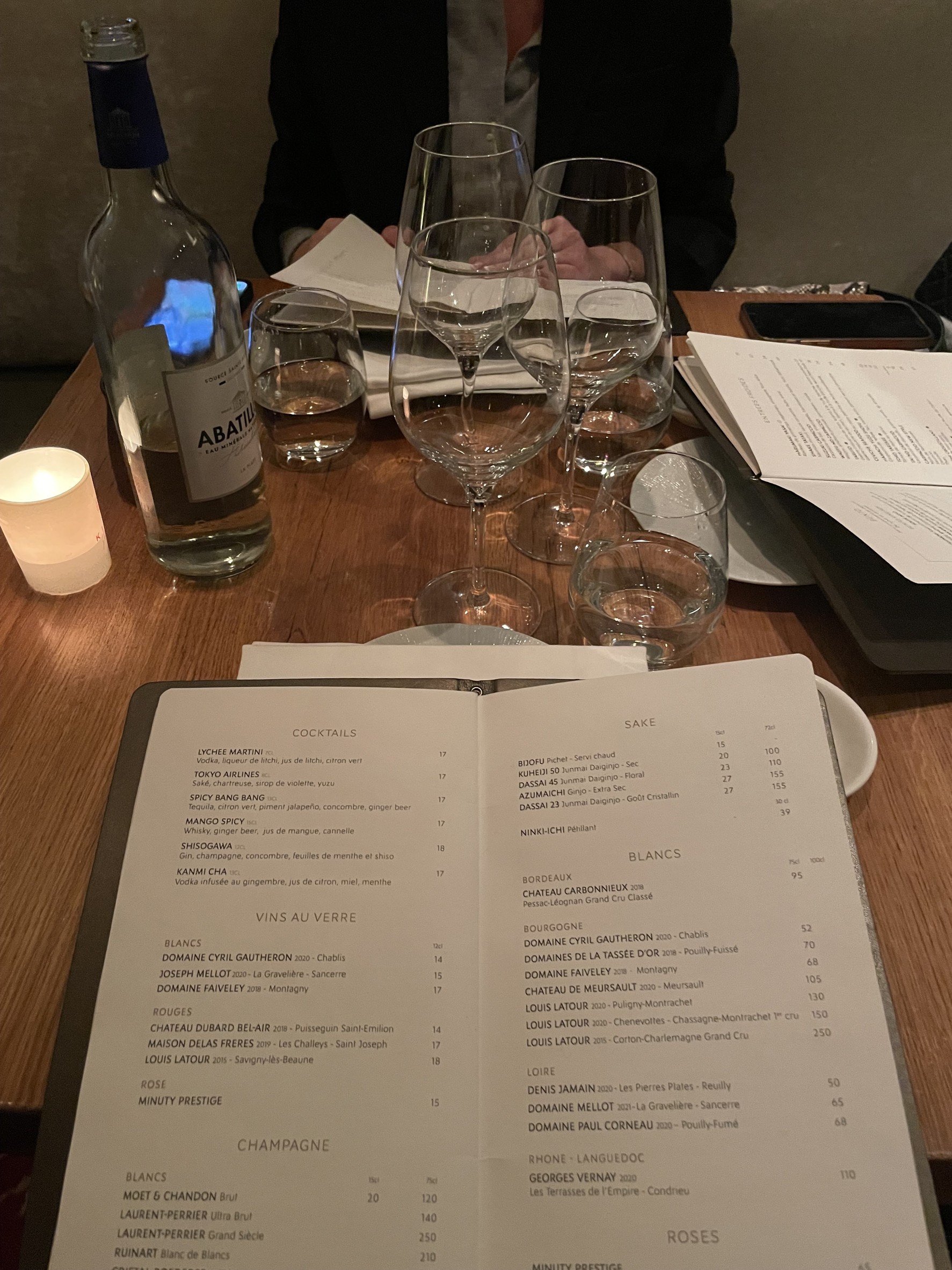 Menu image 3