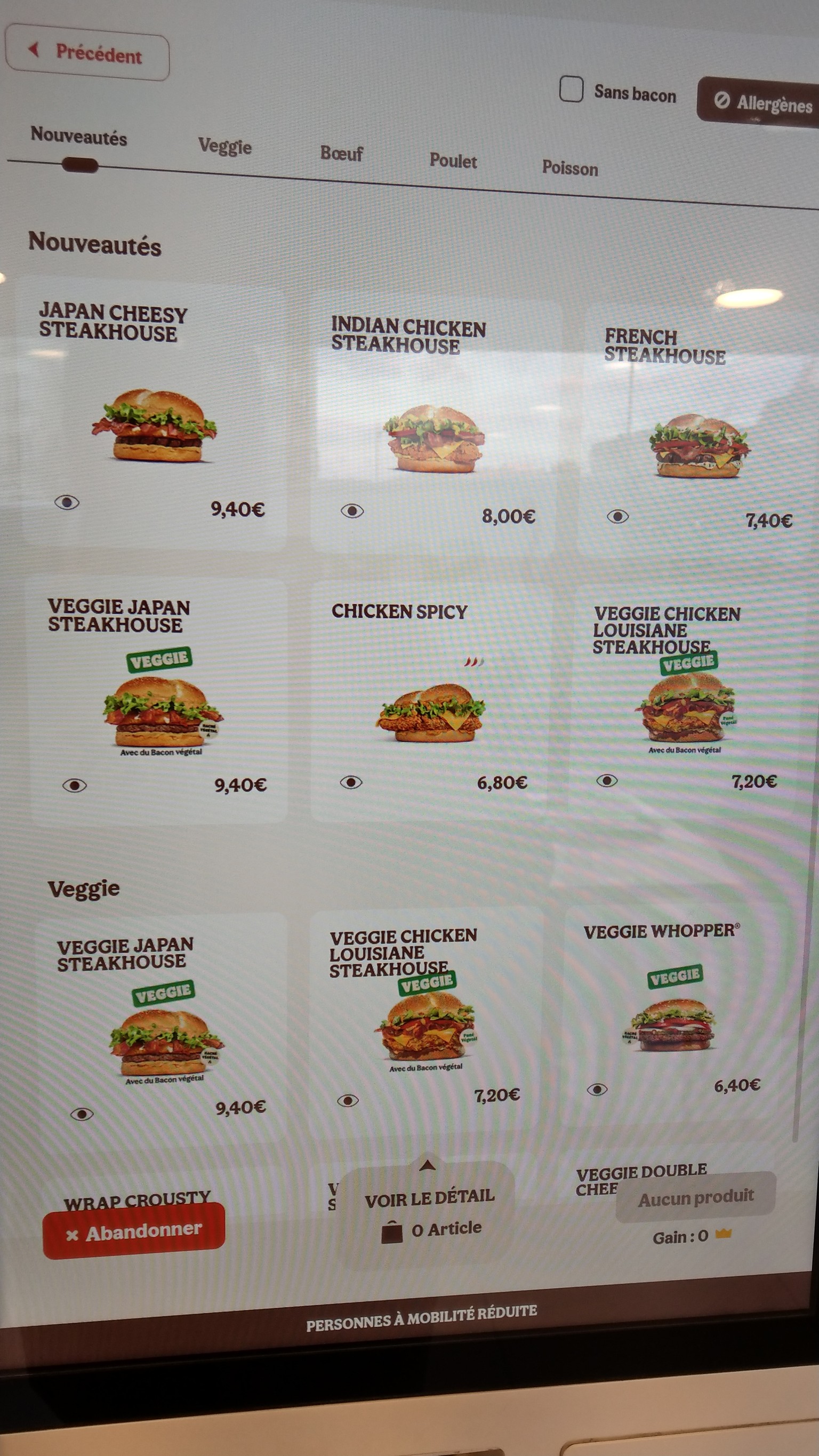 Menu image 1