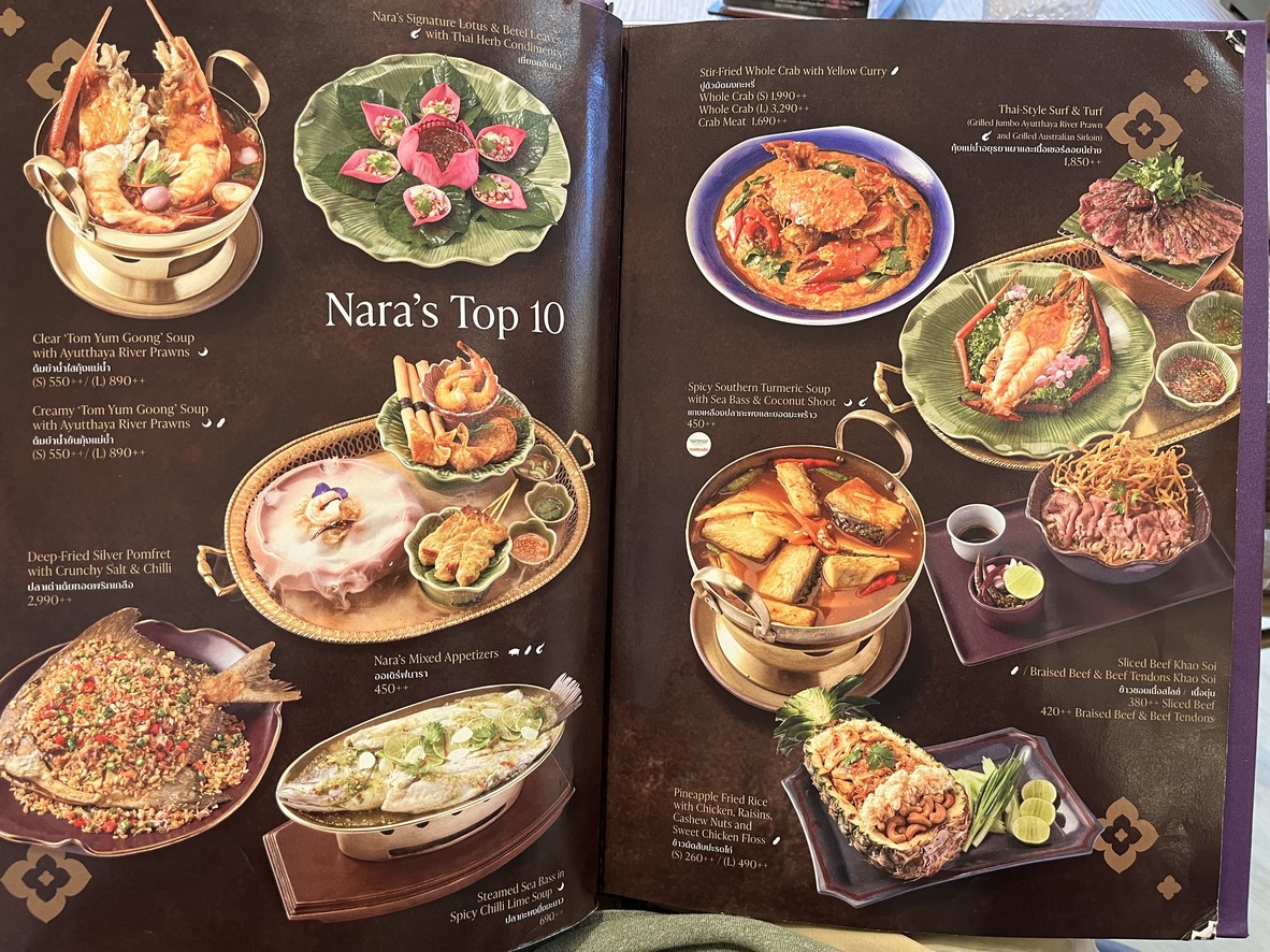 Nara Thai Cuisine Central Embassy menu 1