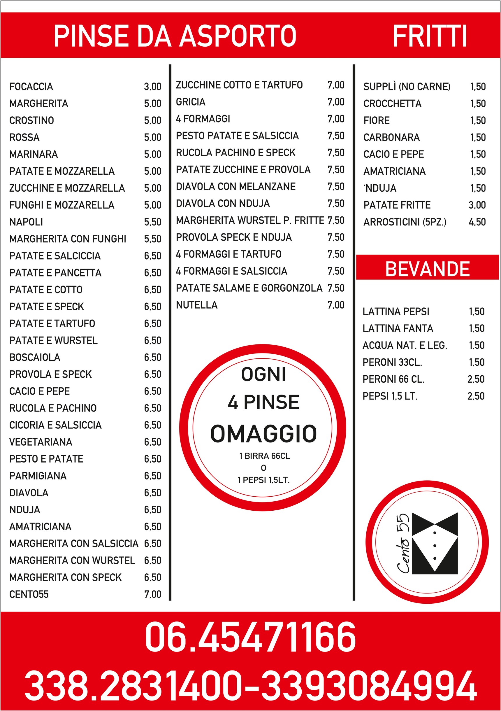 Menu image 3