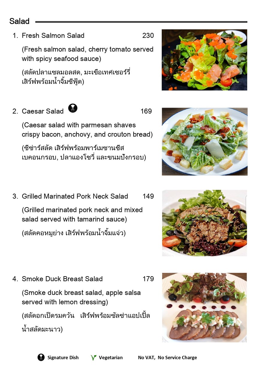 Chef Jack Steak and More menu 2