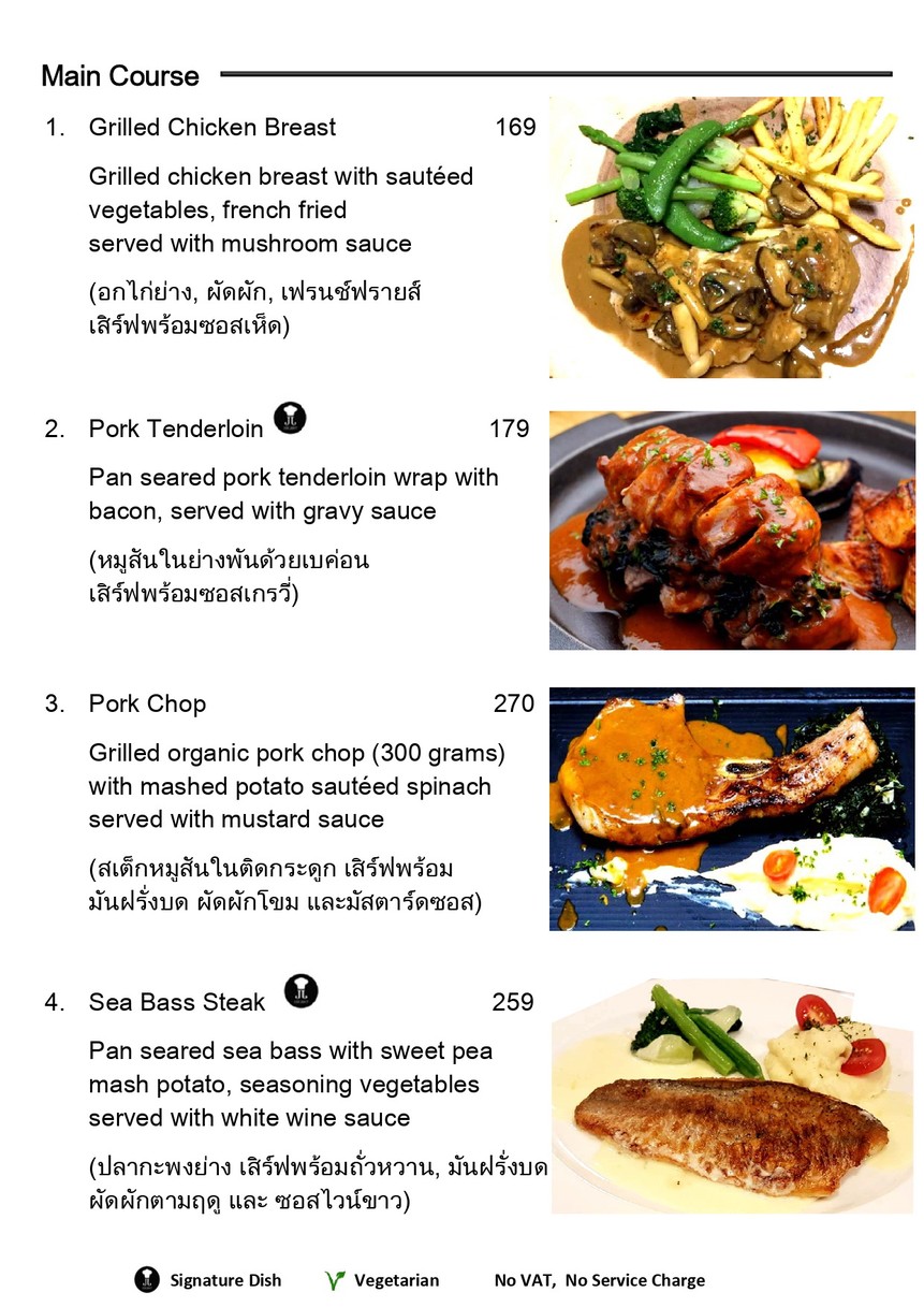 Chef Jack Steak and More menu 3