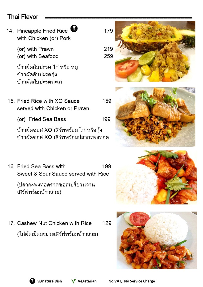 Chef Jack Steak and More menu 5