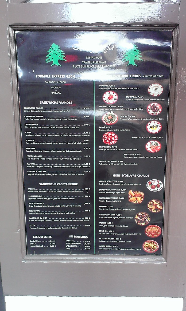 Nafnafa menu 2