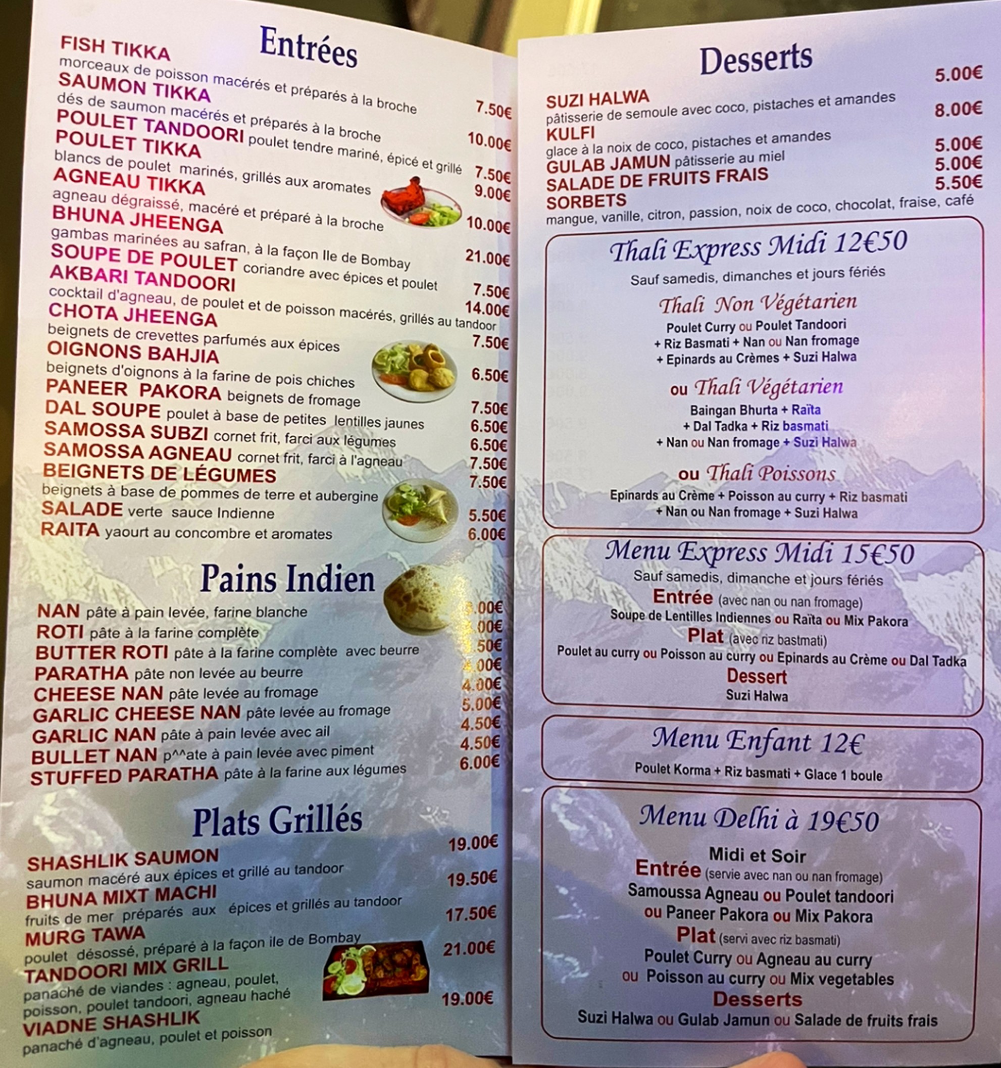 Menu image 1