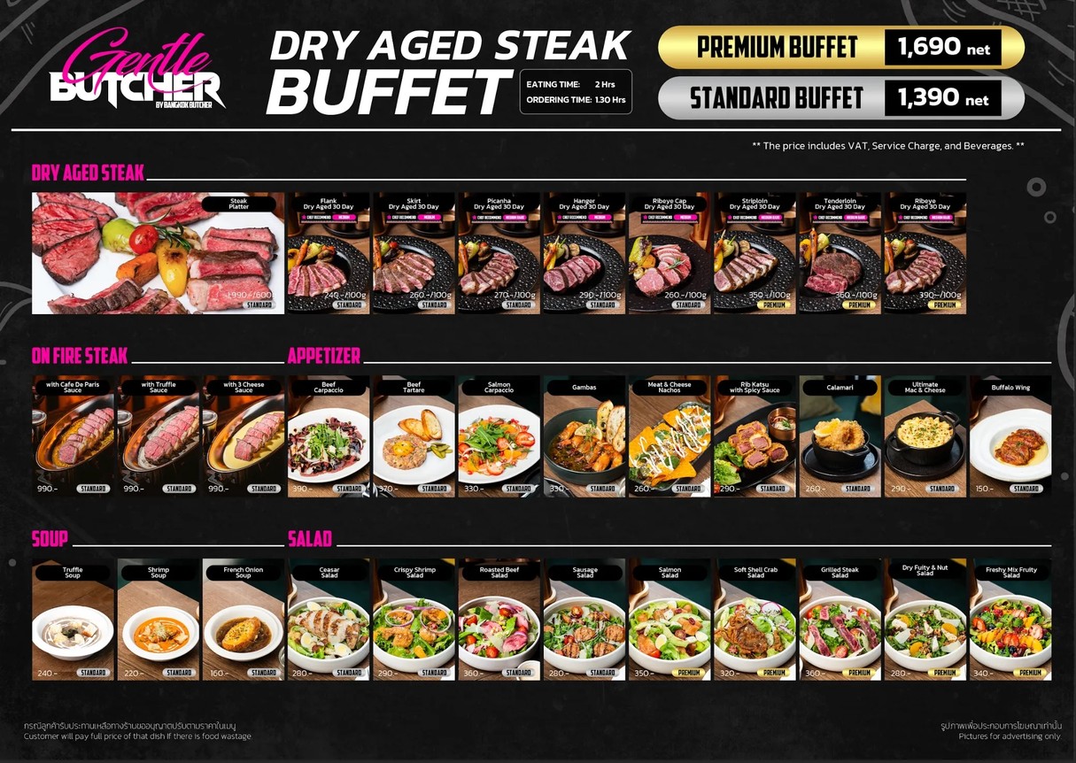 Gentle Butcher menu 1