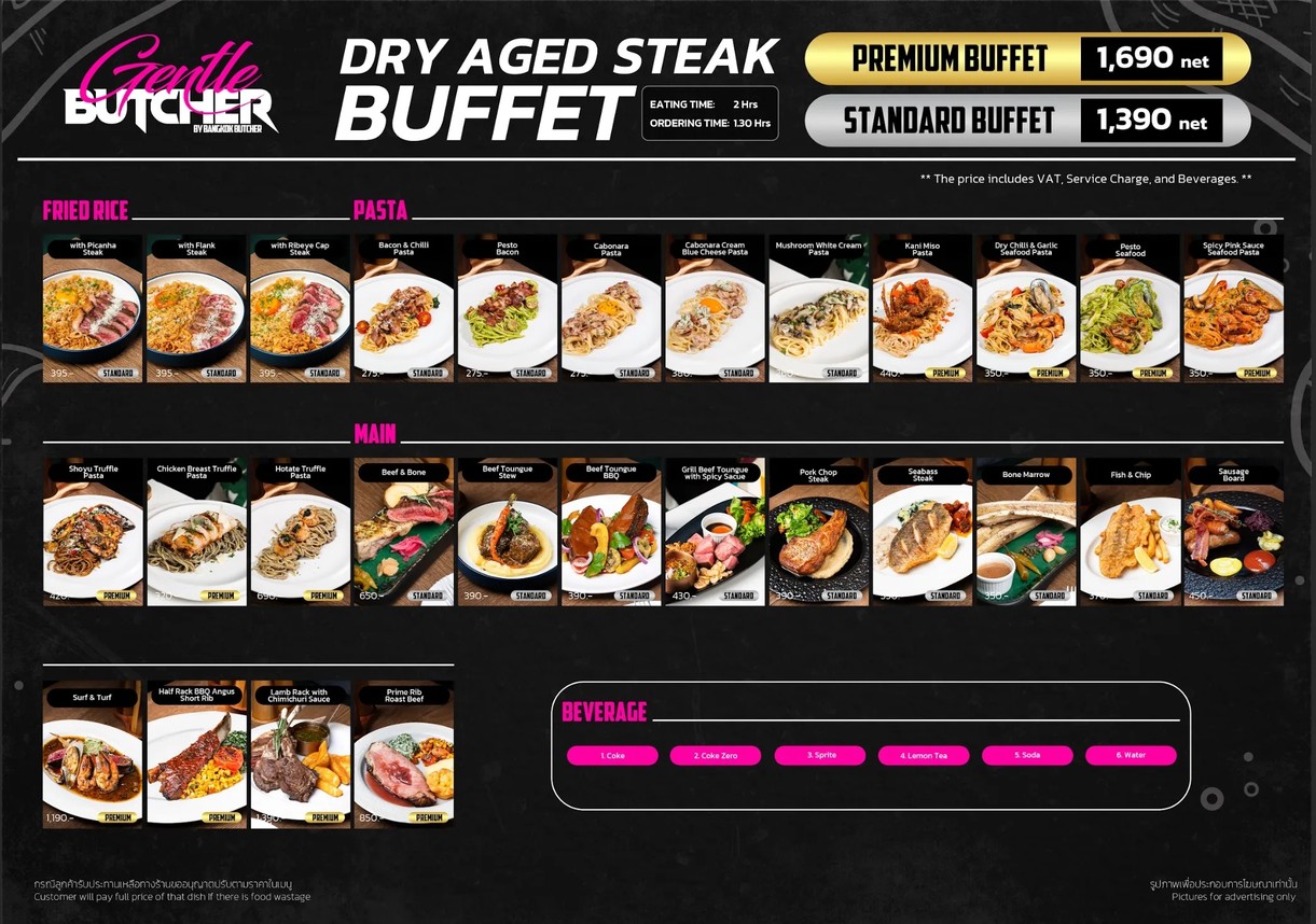 Gentle Butcher menu 2