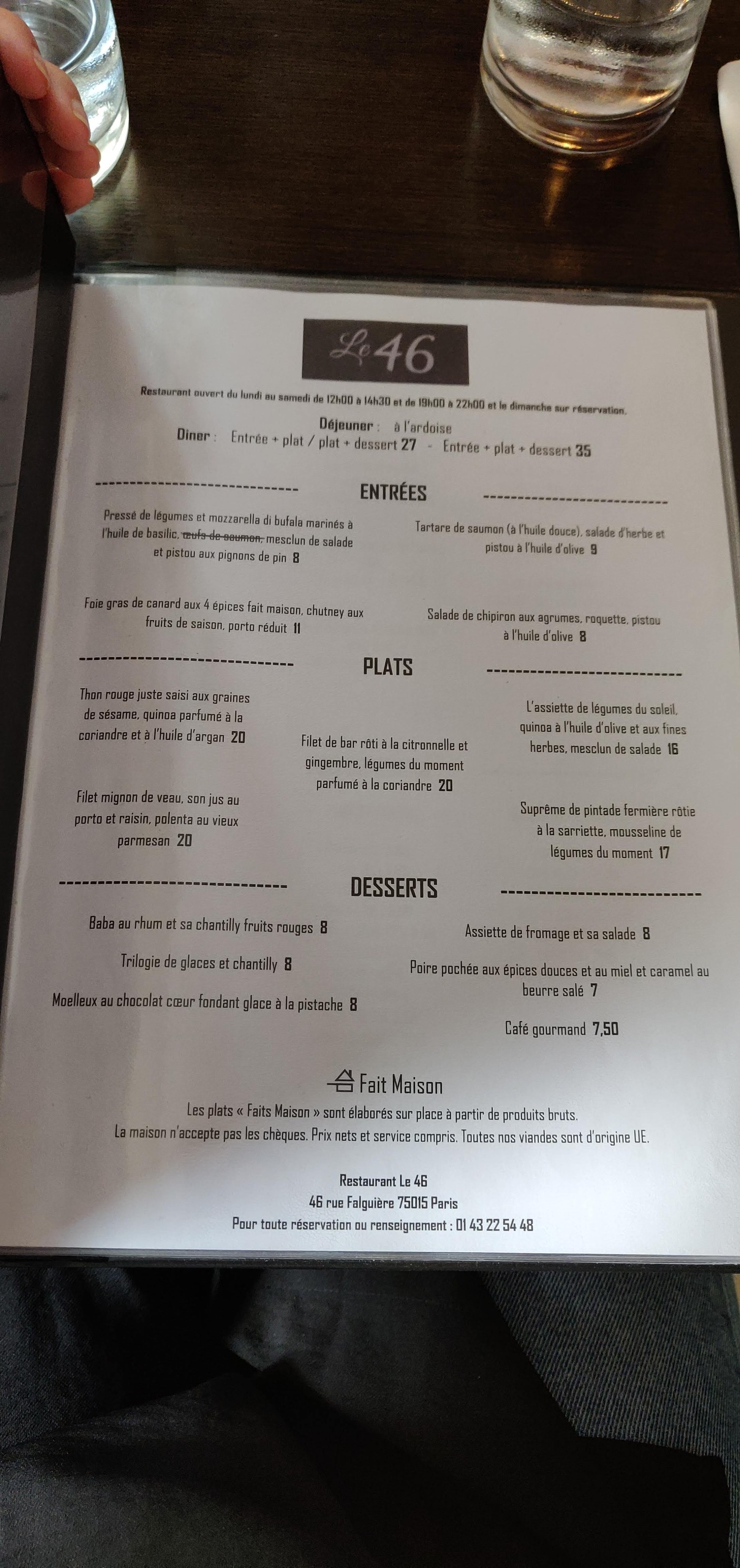 Menu image 1