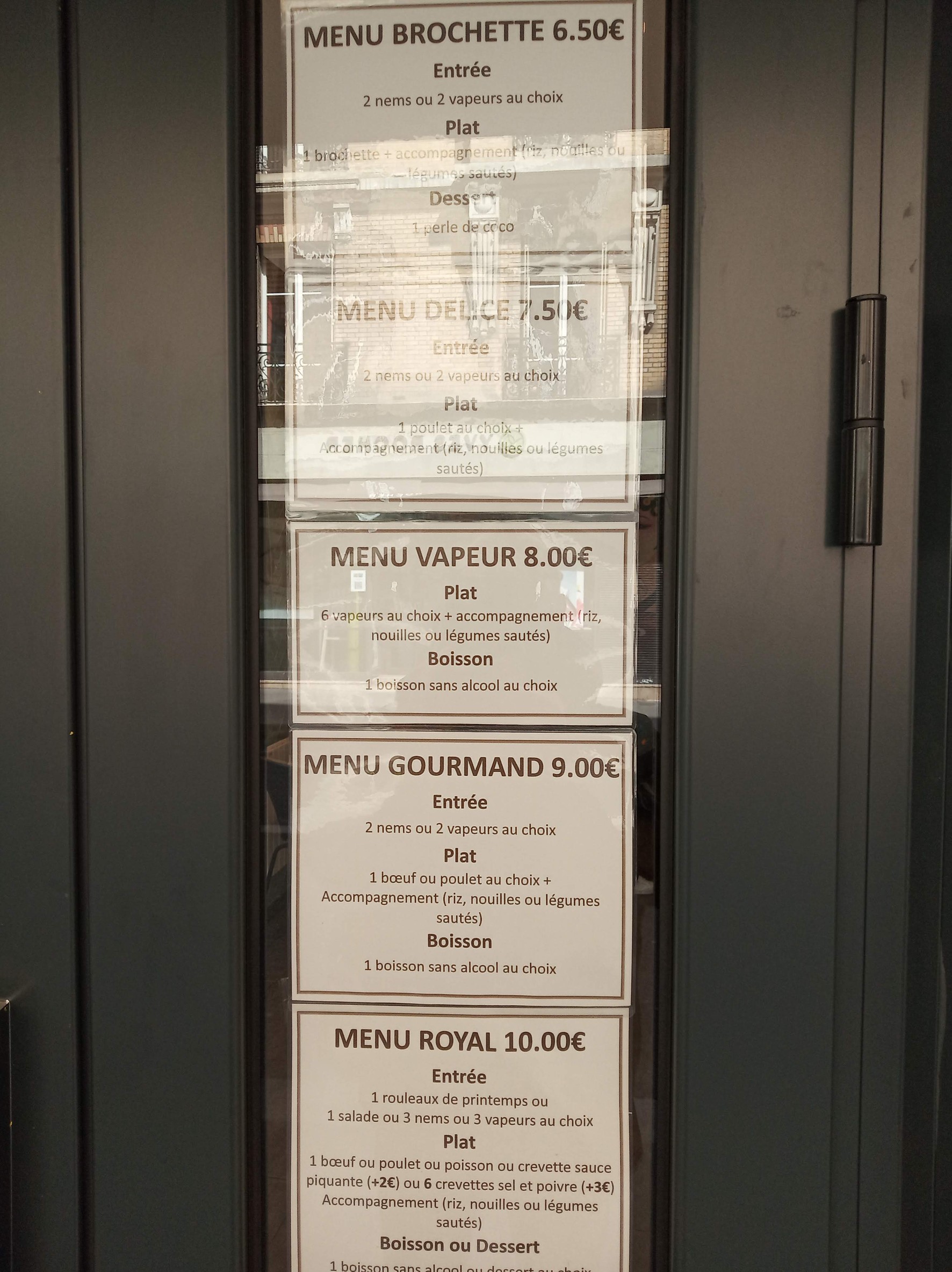 Menu image 1
