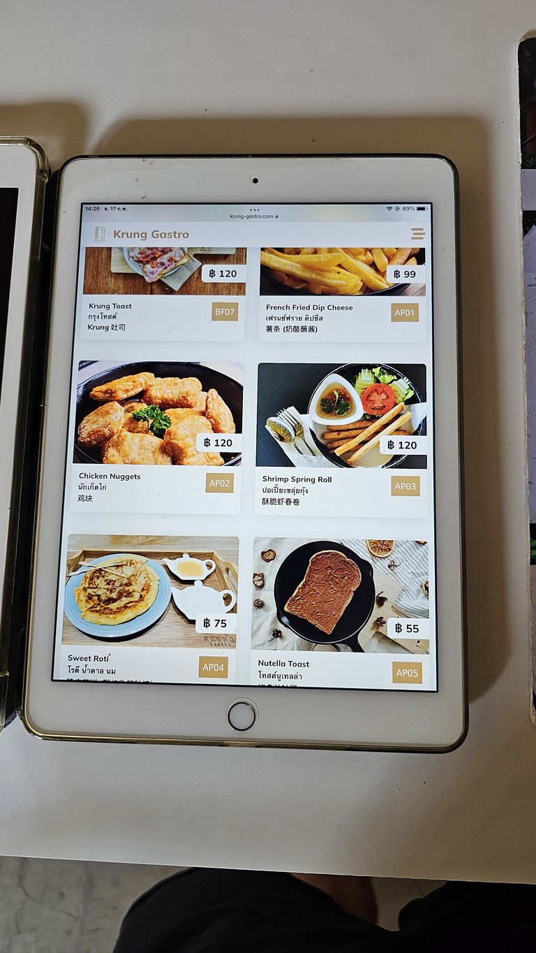 Krung Gastro Cafe & Bar menu 1