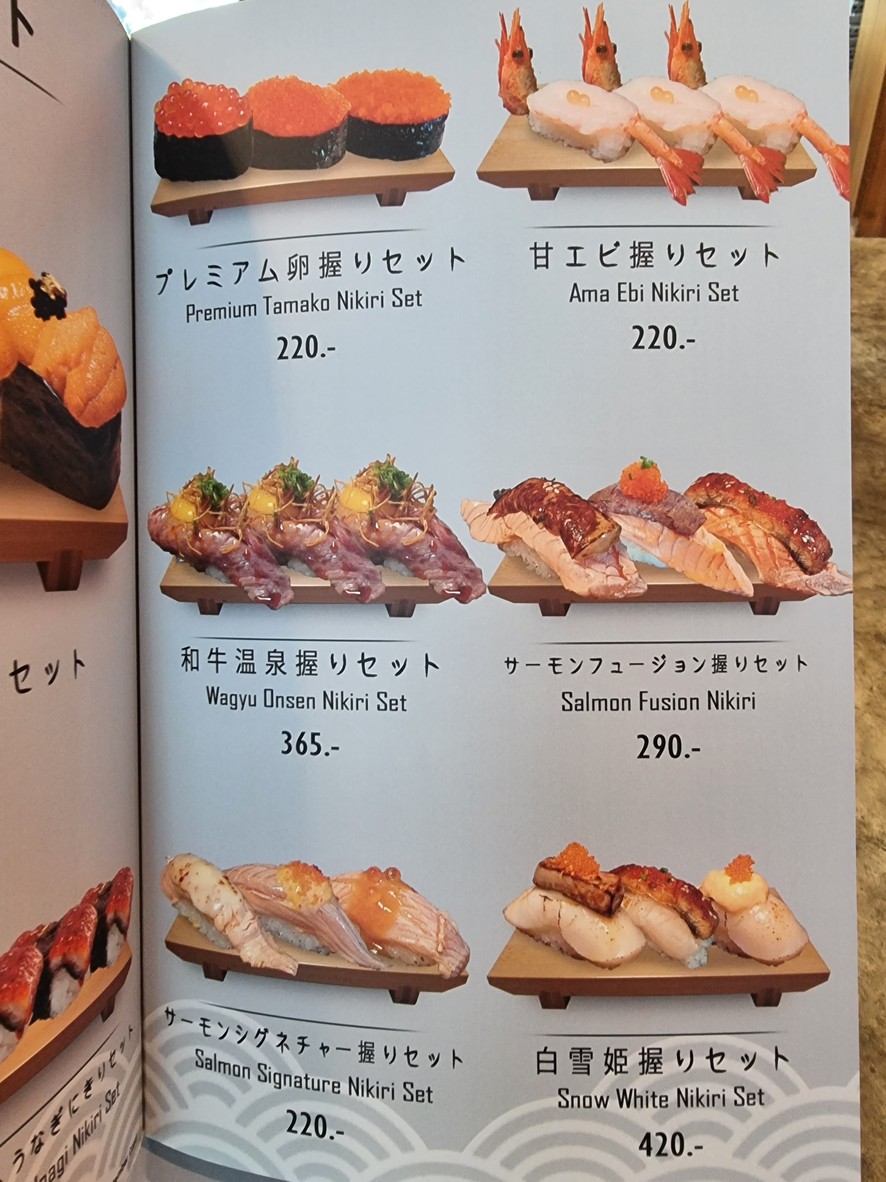 Sushi Otaru ( Mixt Chatuchak ) menu 1