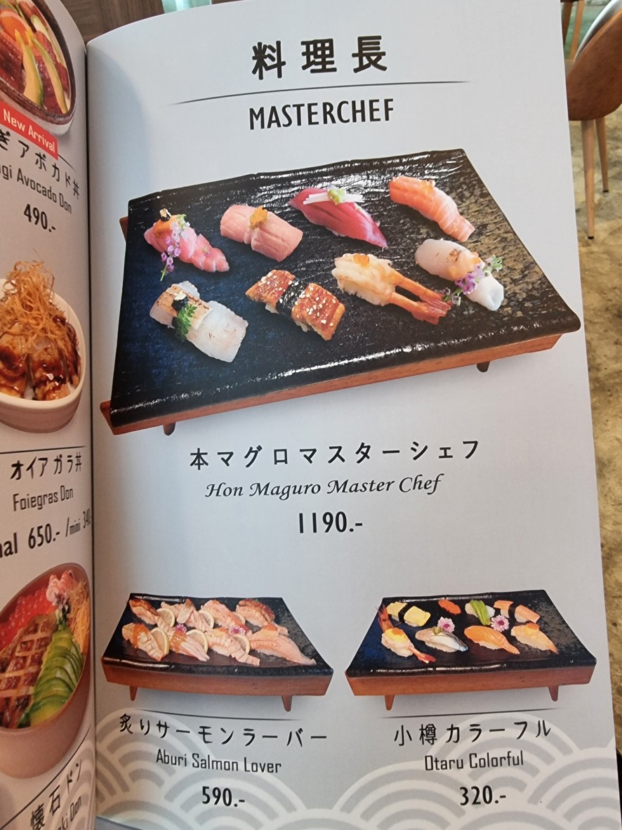 Sushi Otaru ( Mixt Chatuchak ) menu 6