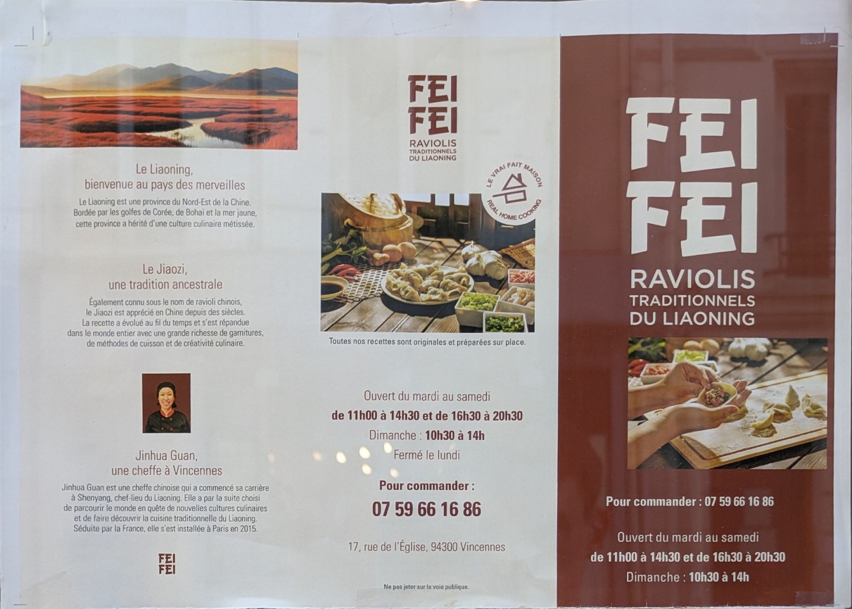 FEI FEI menu 1