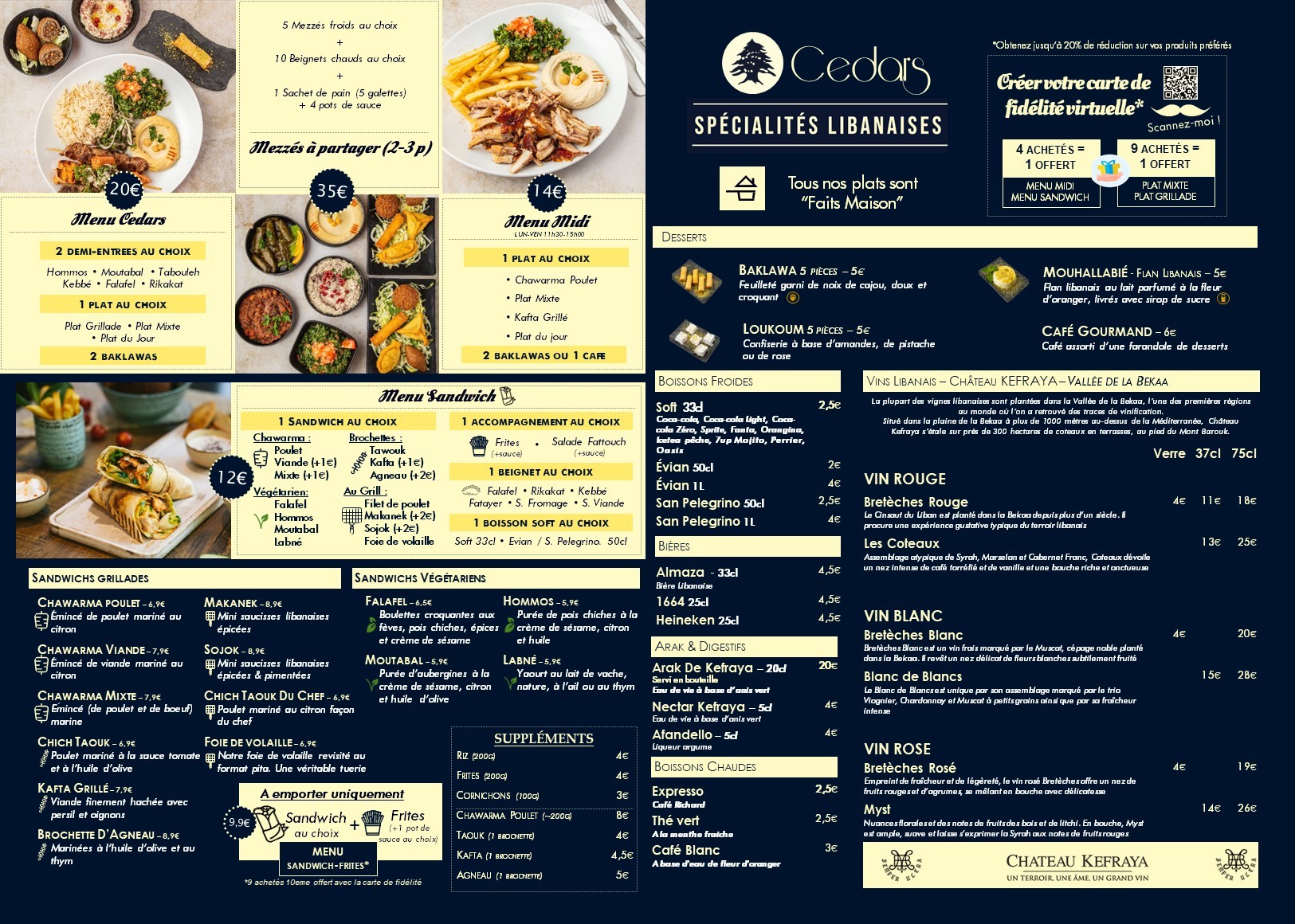 Menu image 1