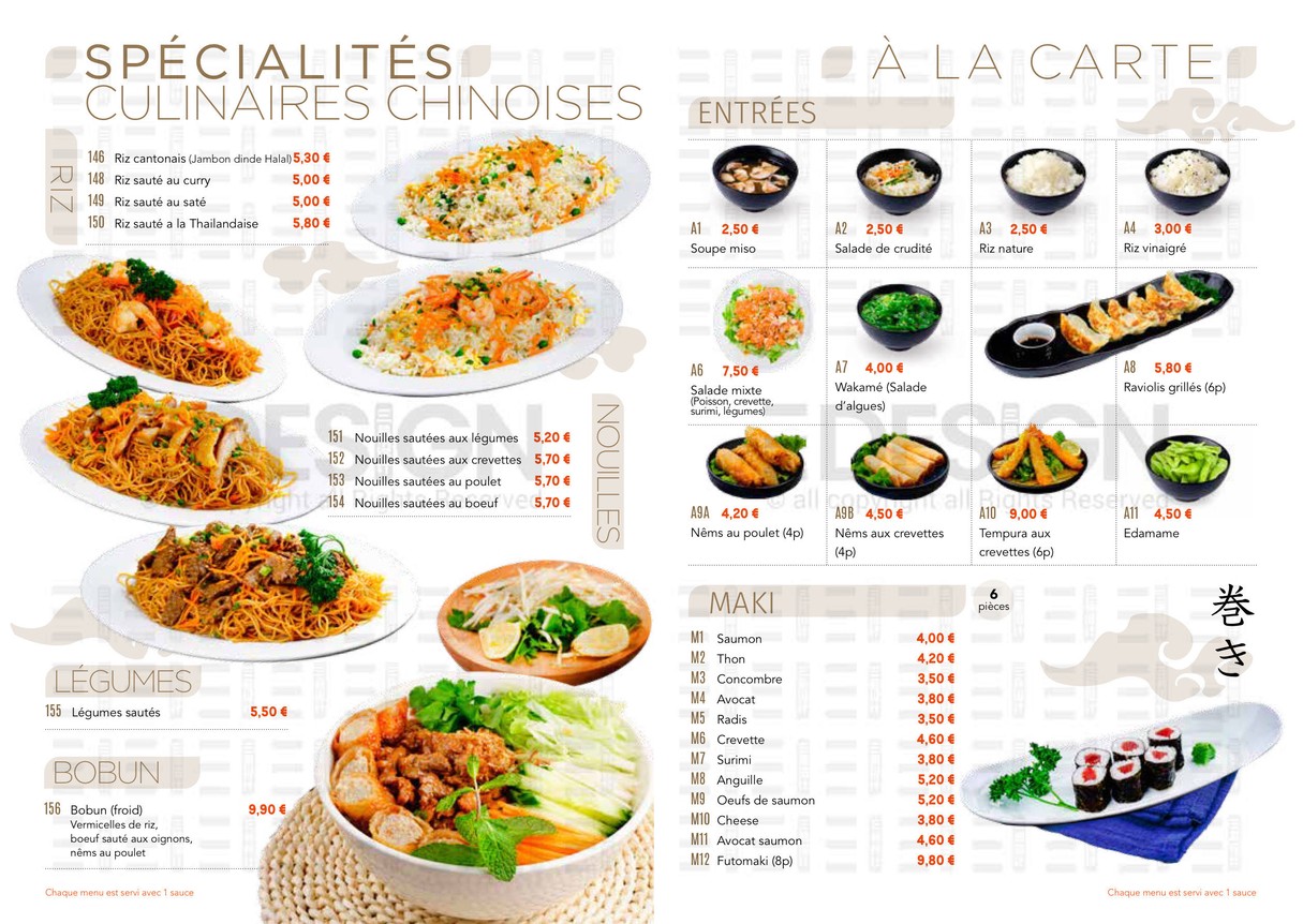 Sushi Yu menu 3